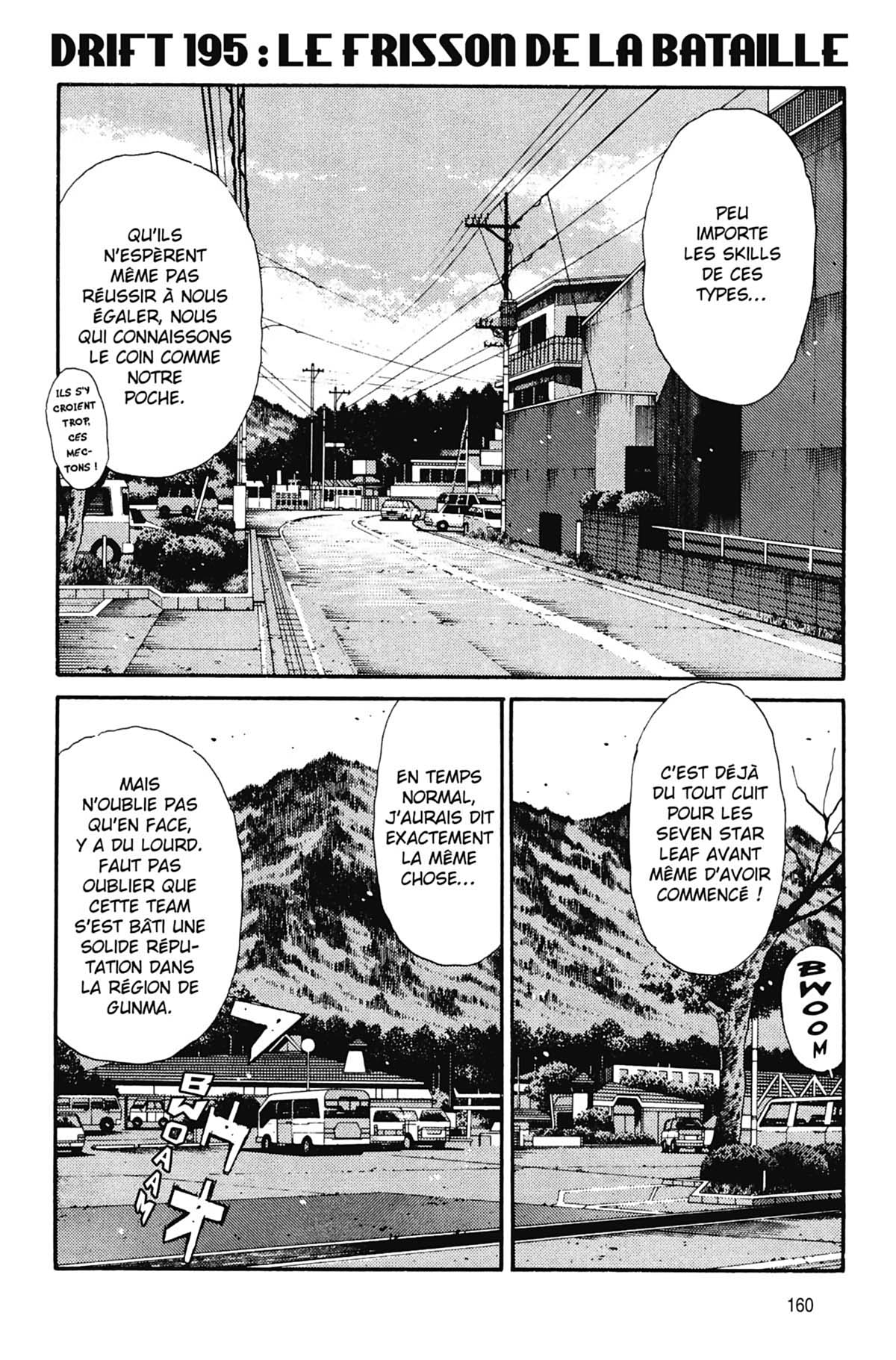  Initial D - Chapitre 17 - 161