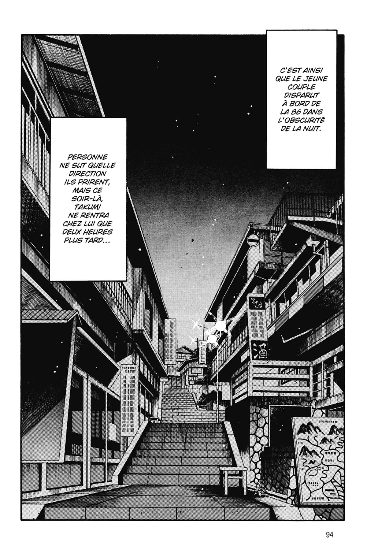  Initial D - Chapitre 17 - 95