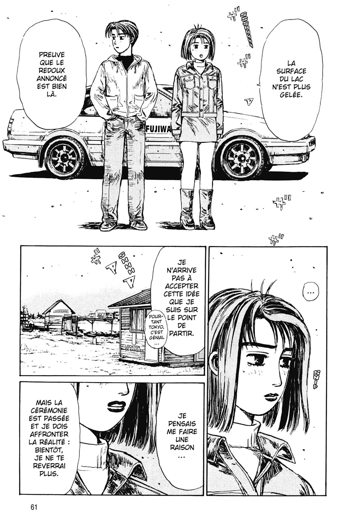  Initial D - Chapitre 17 - 62