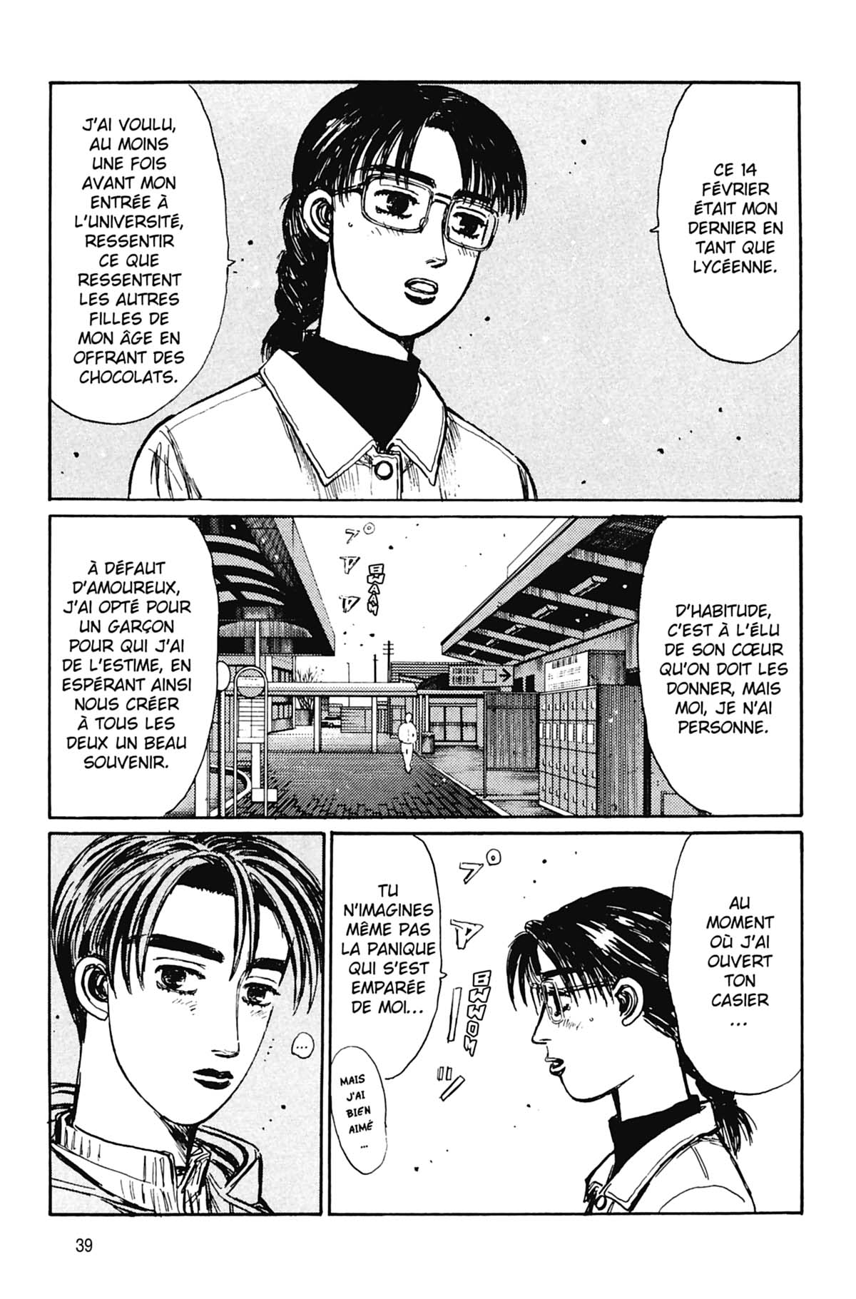  Initial D - Chapitre 17 - 40