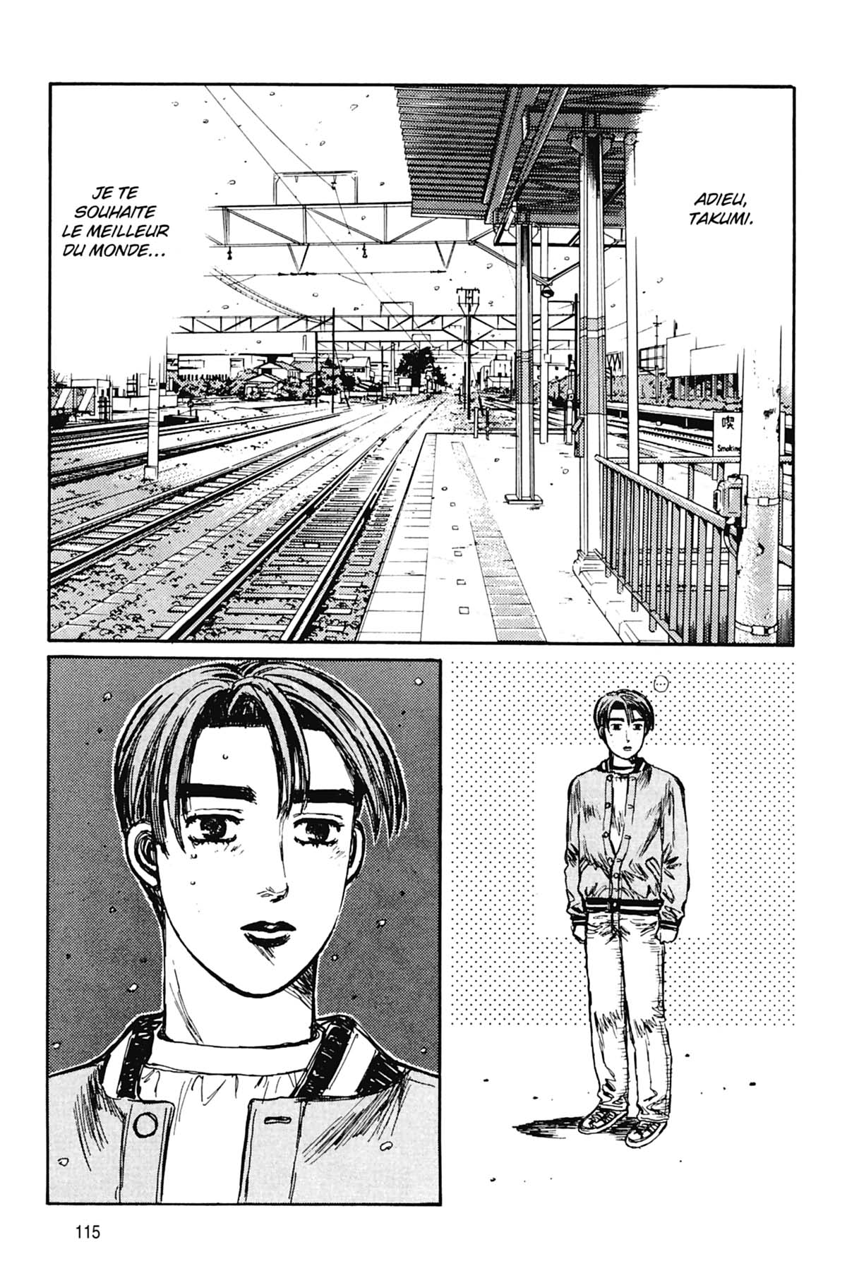  Initial D - Chapitre 17 - 116