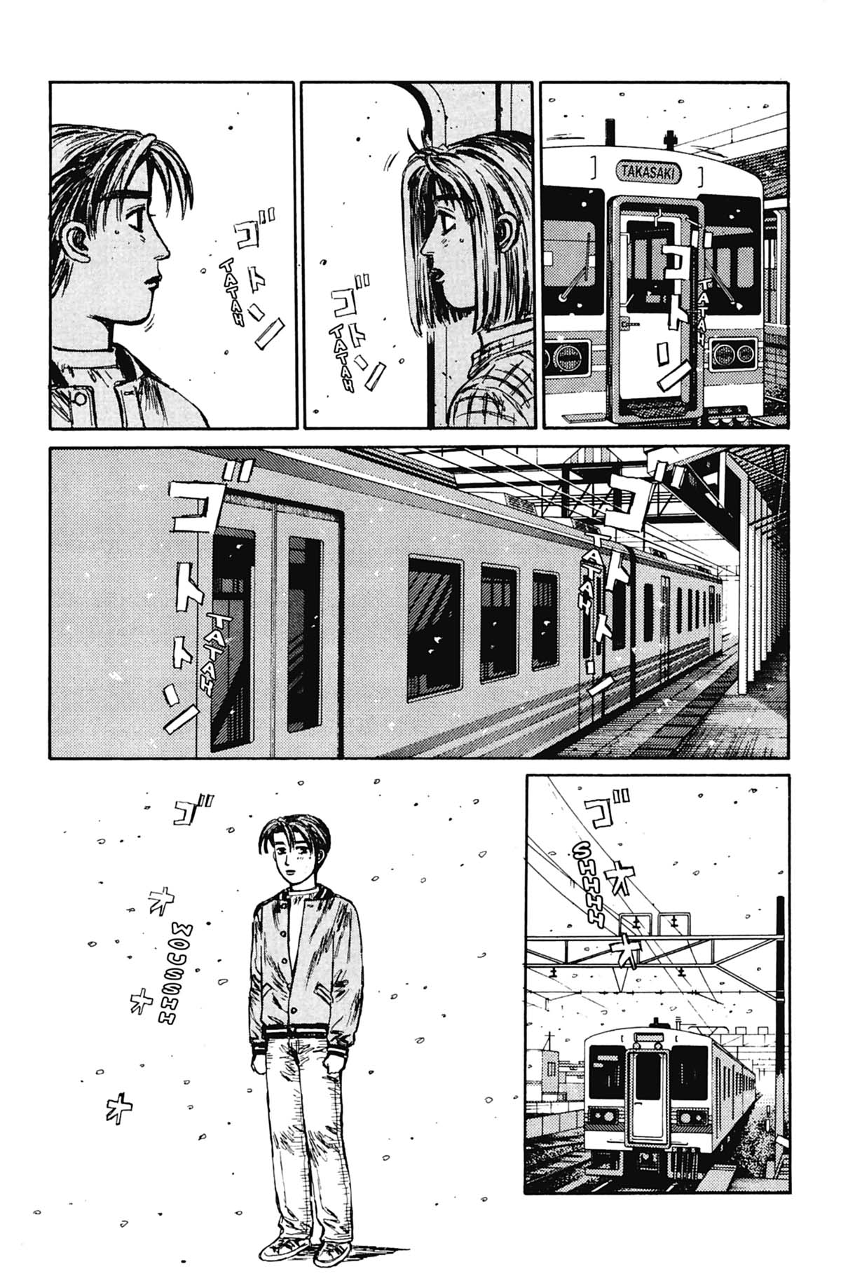  Initial D - Chapitre 17 - 112