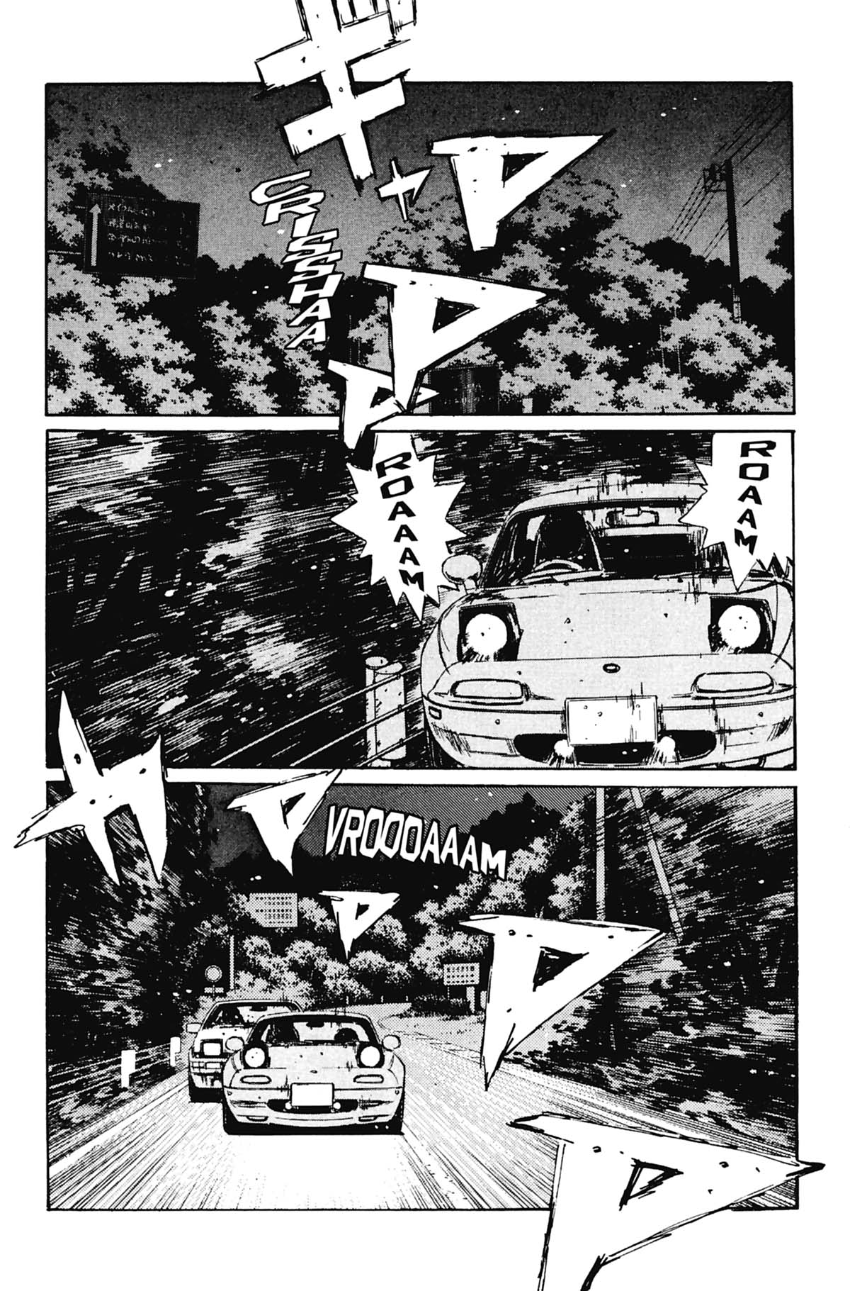  Initial D - Chapitre 17 - 193