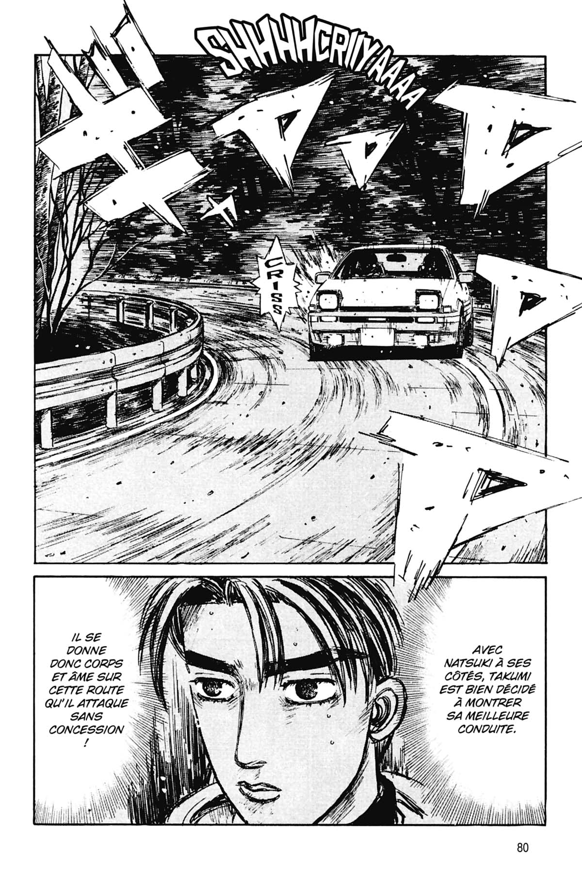  Initial D - Chapitre 17 - 81