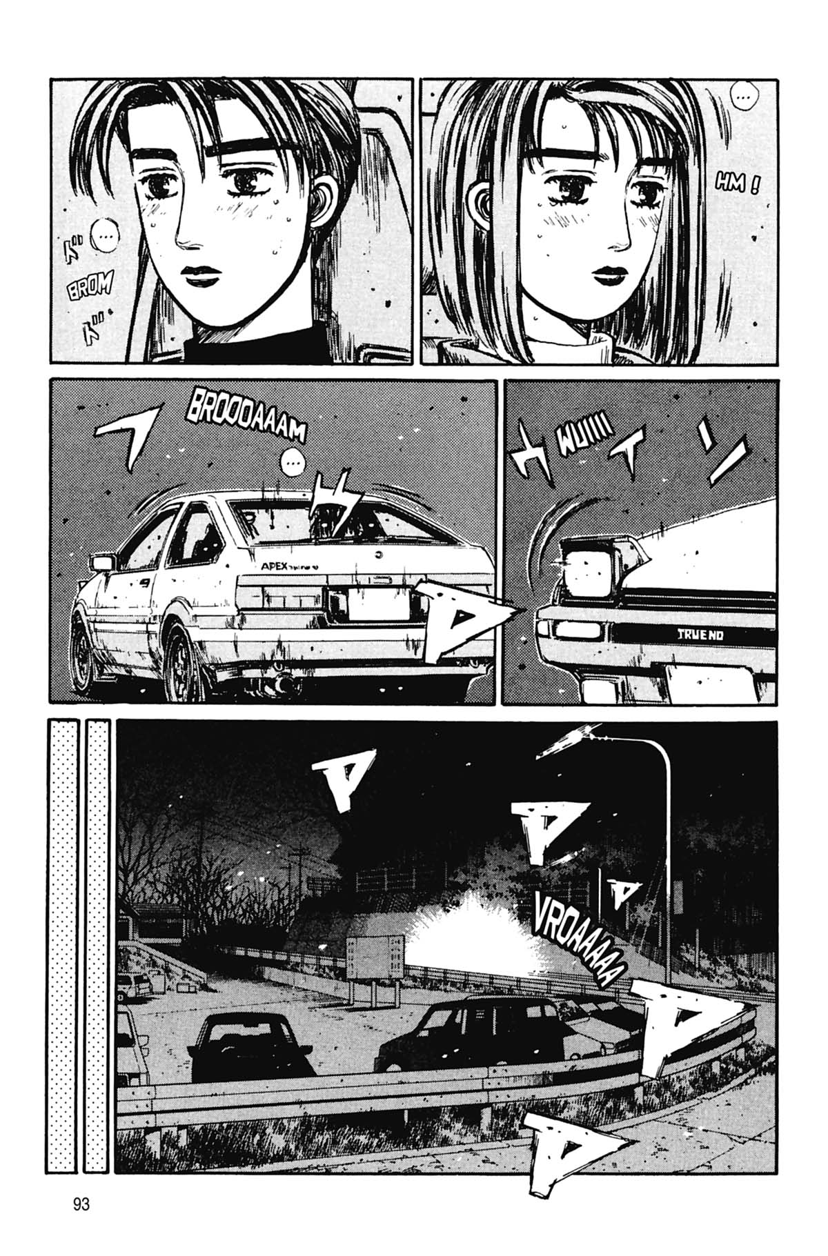  Initial D - Chapitre 17 - 94