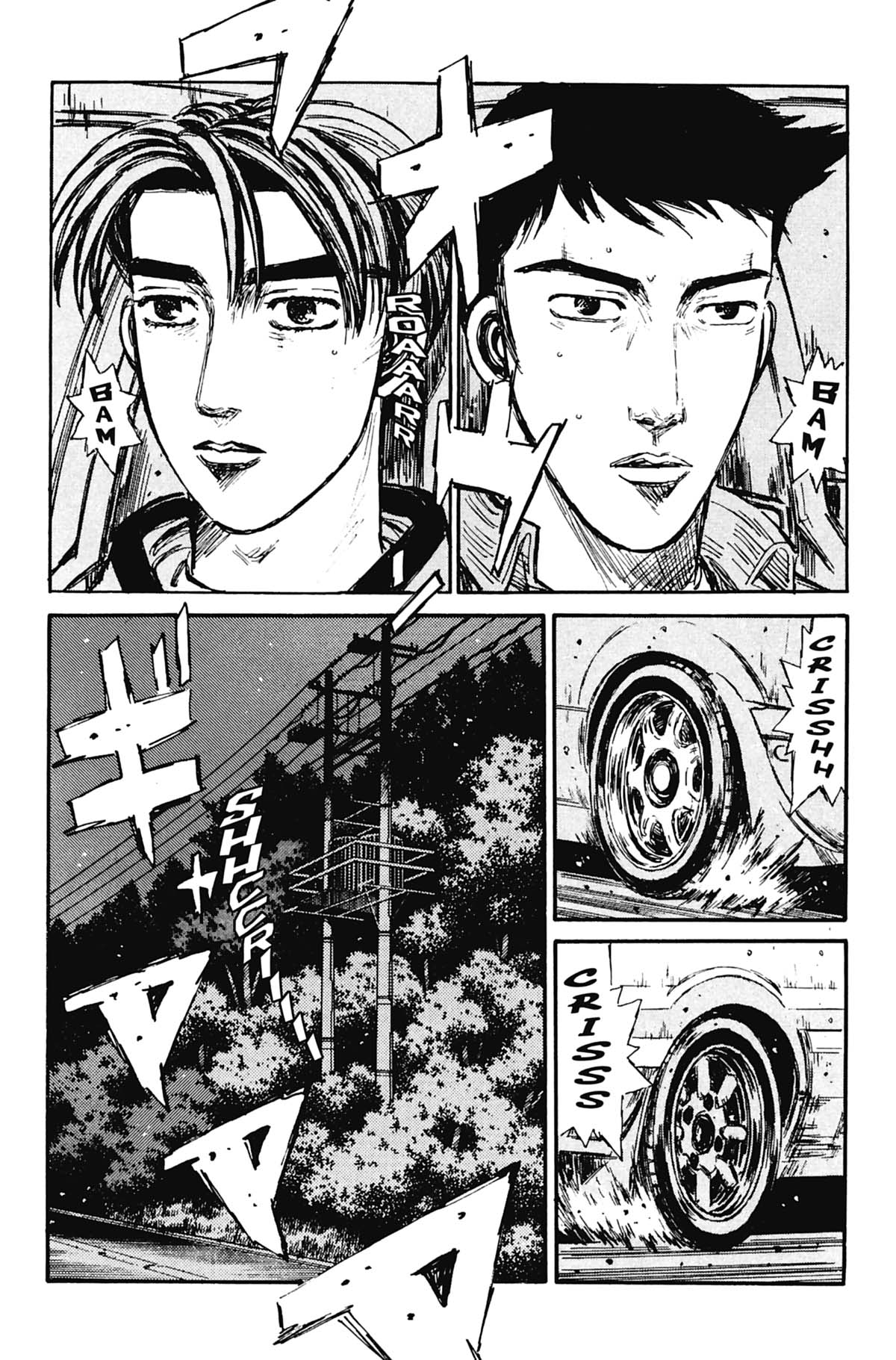  Initial D - Chapitre 17 - 186