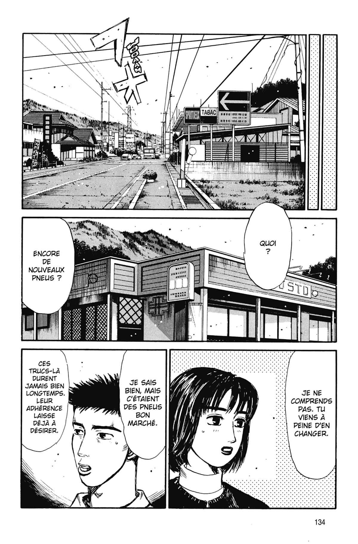  Initial D - Chapitre 17 - 135