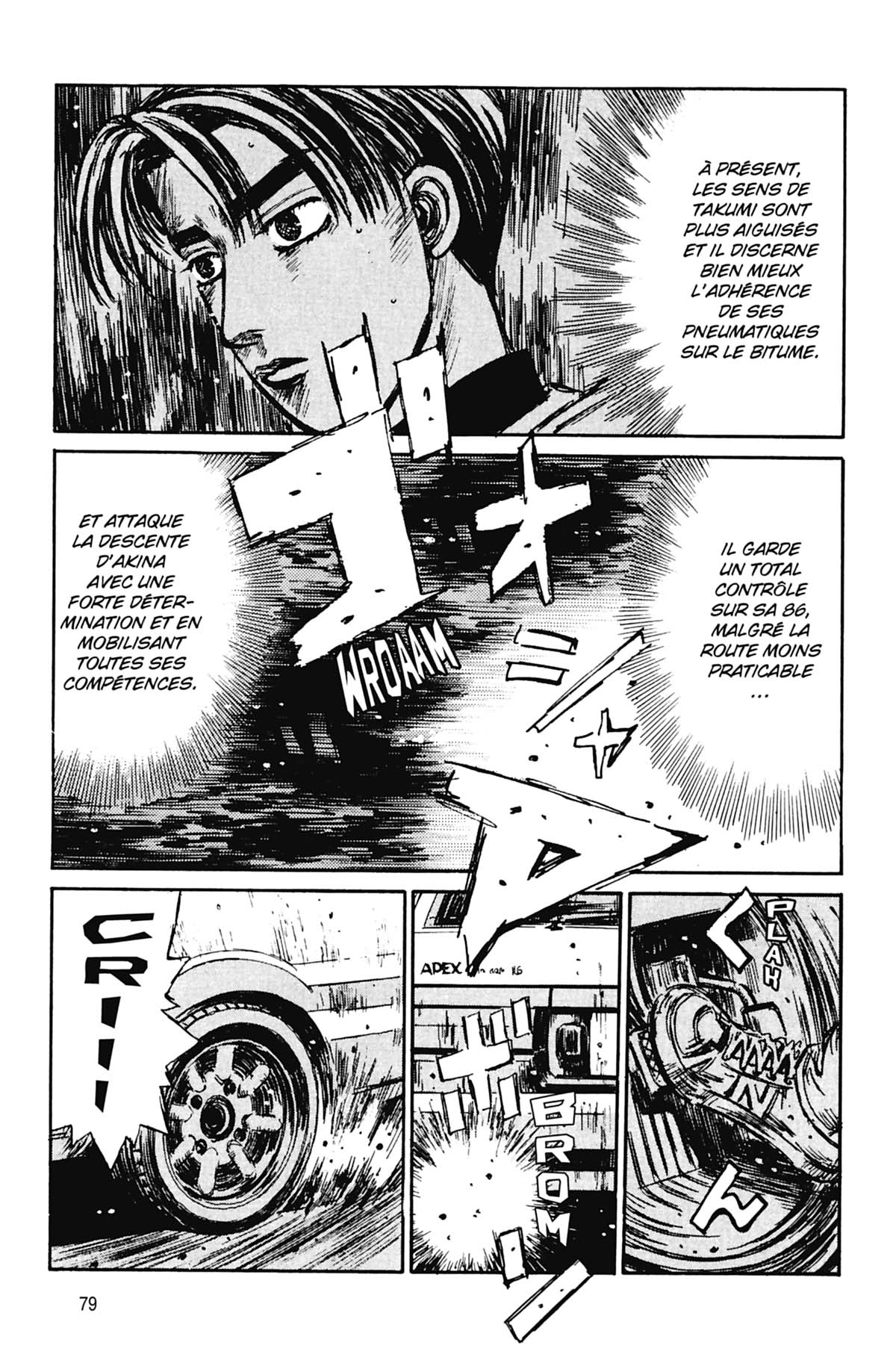  Initial D - Chapitre 17 - 80