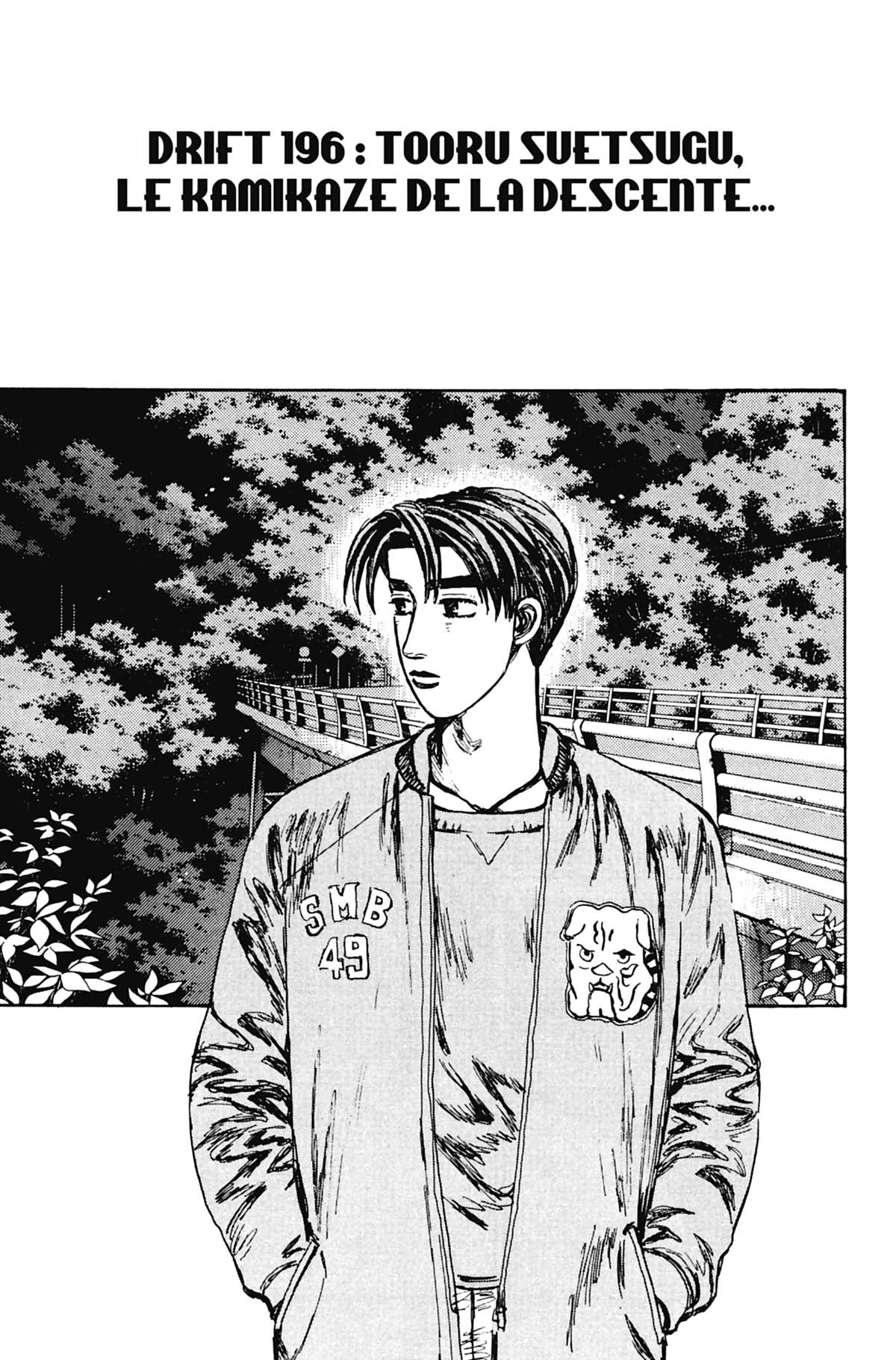  Initial D - Chapitre 17 - 174