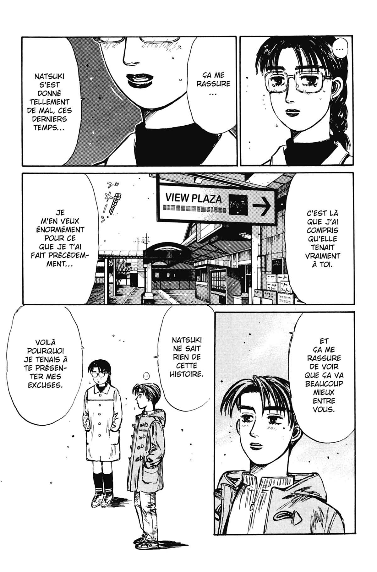  Initial D - Chapitre 17 - 42