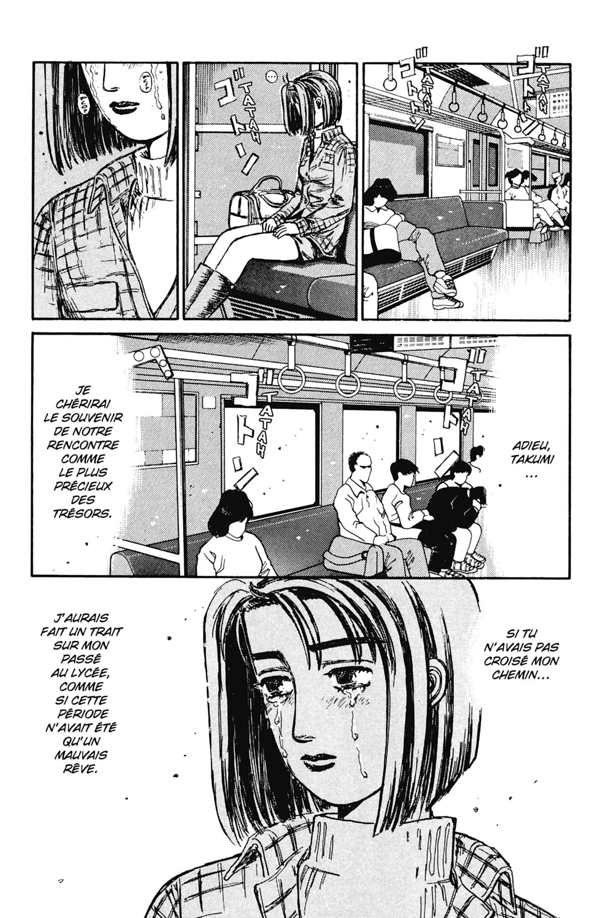  Initial D - Chapitre 17 - 113