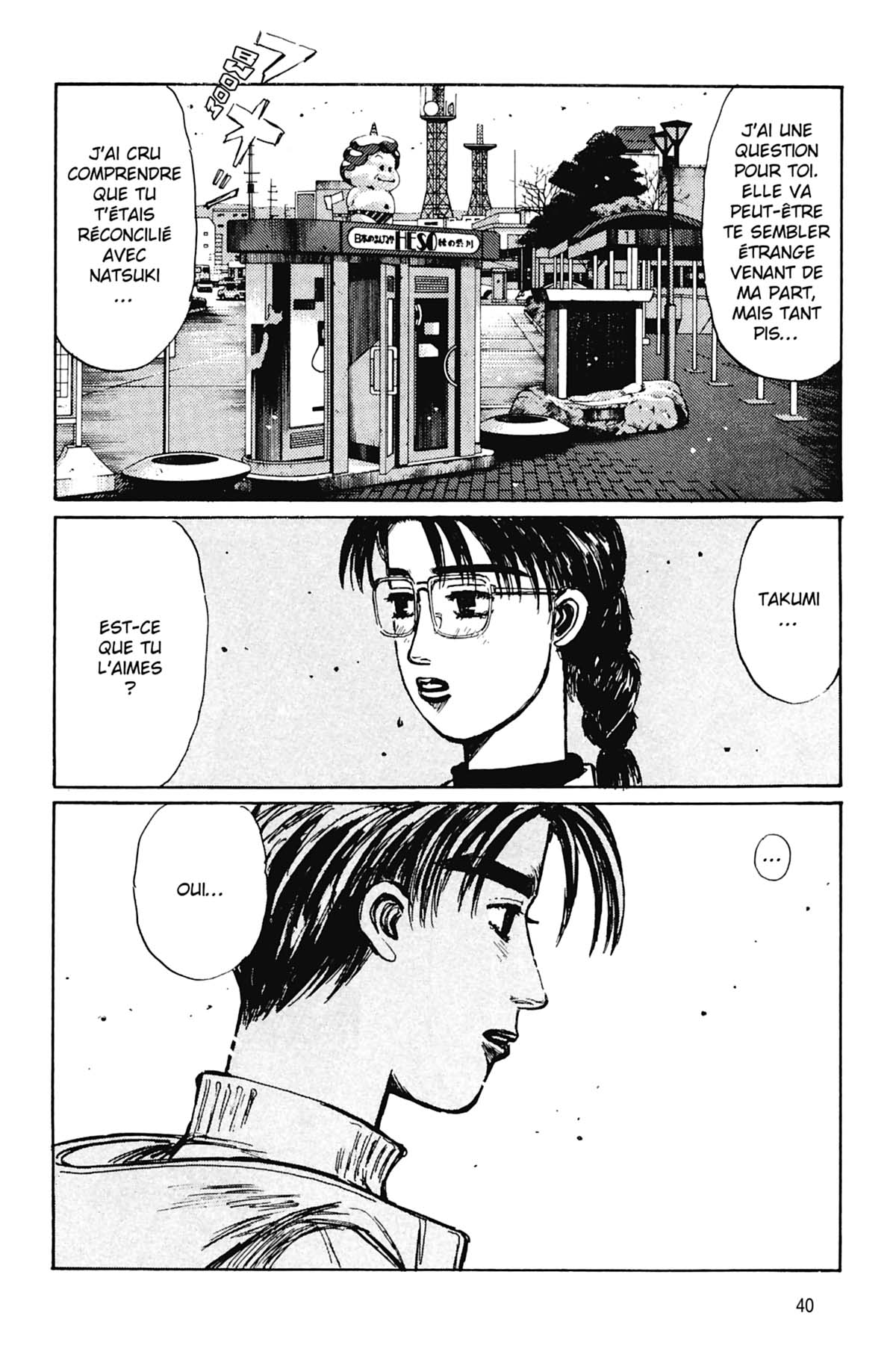  Initial D - Chapitre 17 - 41