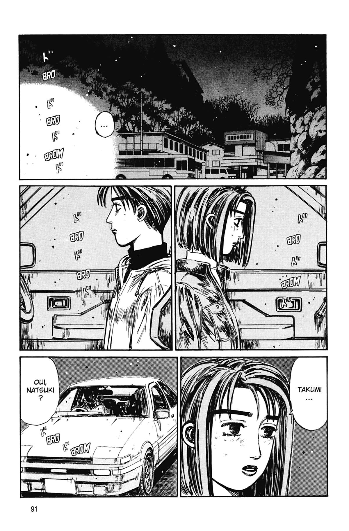  Initial D - Chapitre 17 - 92