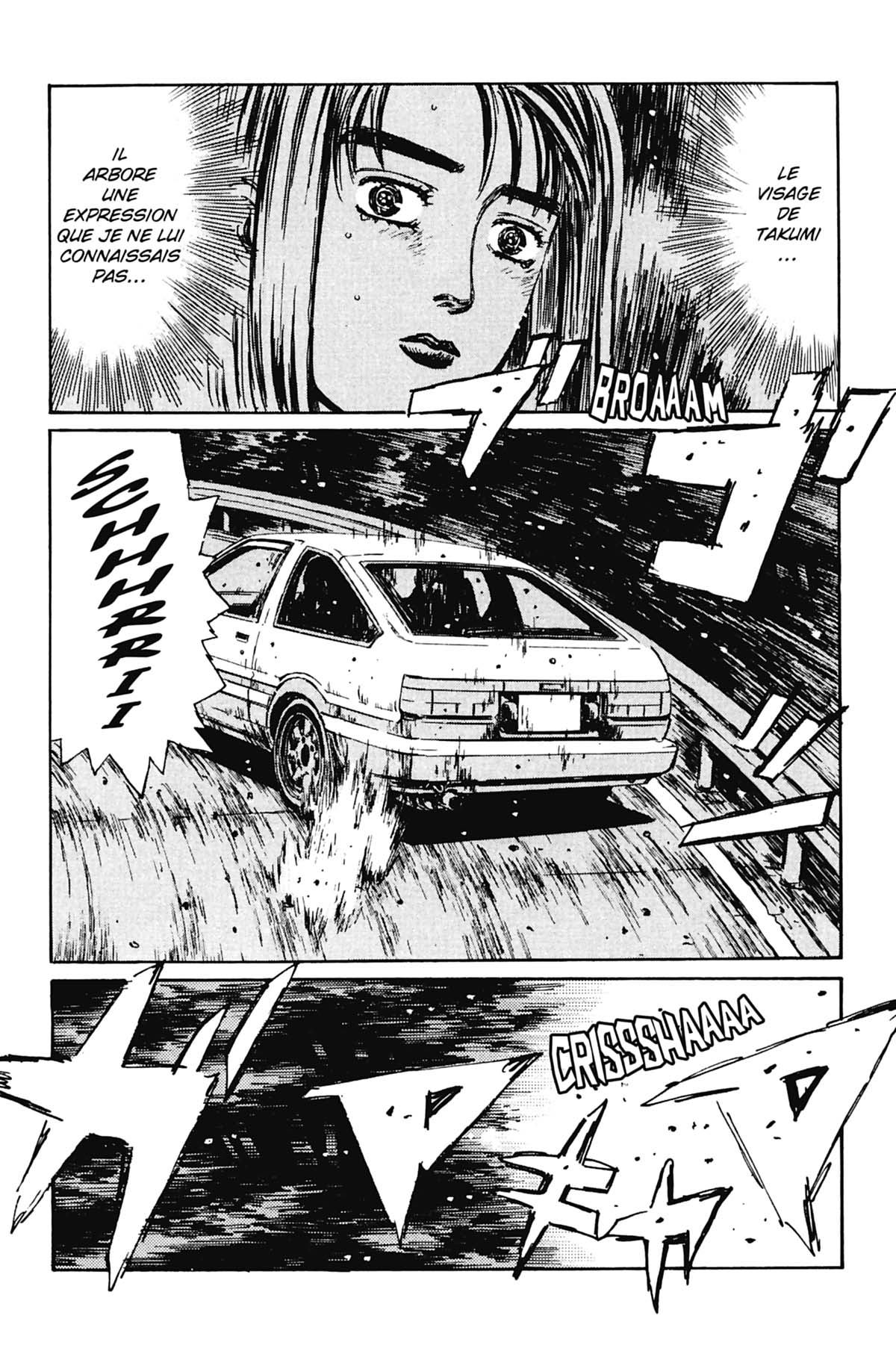  Initial D - Chapitre 17 - 76