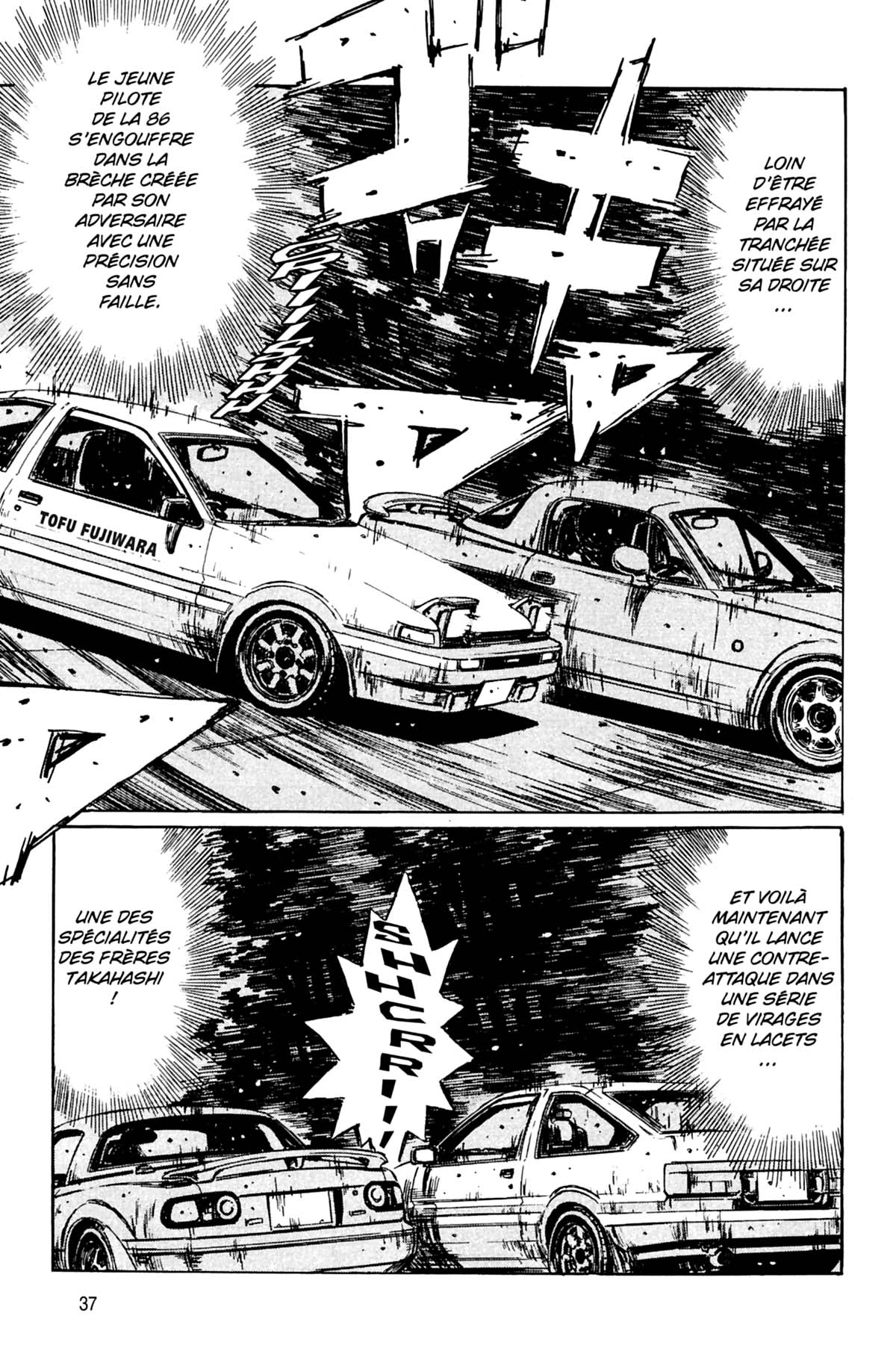  Initial D - Chapitre 18 - 38