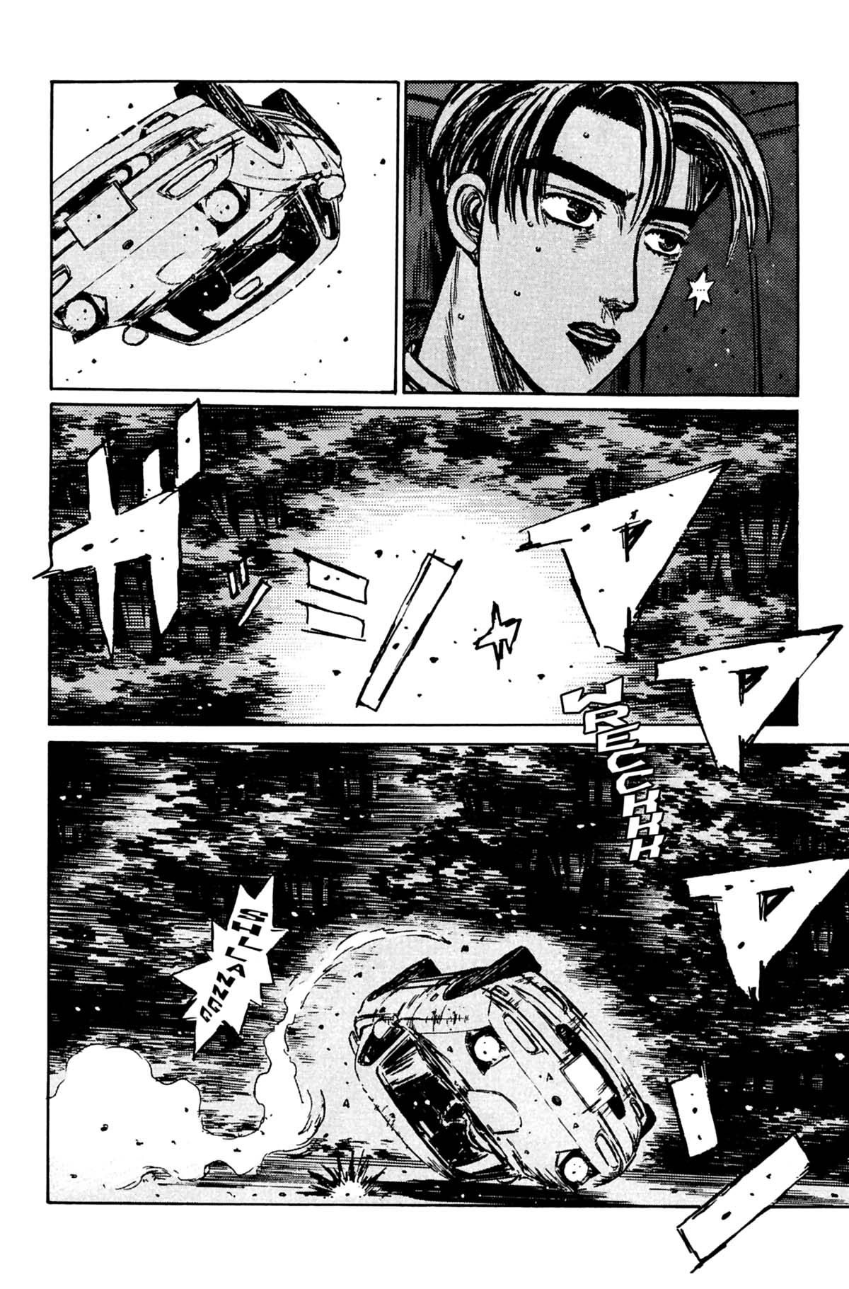  Initial D - Chapitre 18 - 57