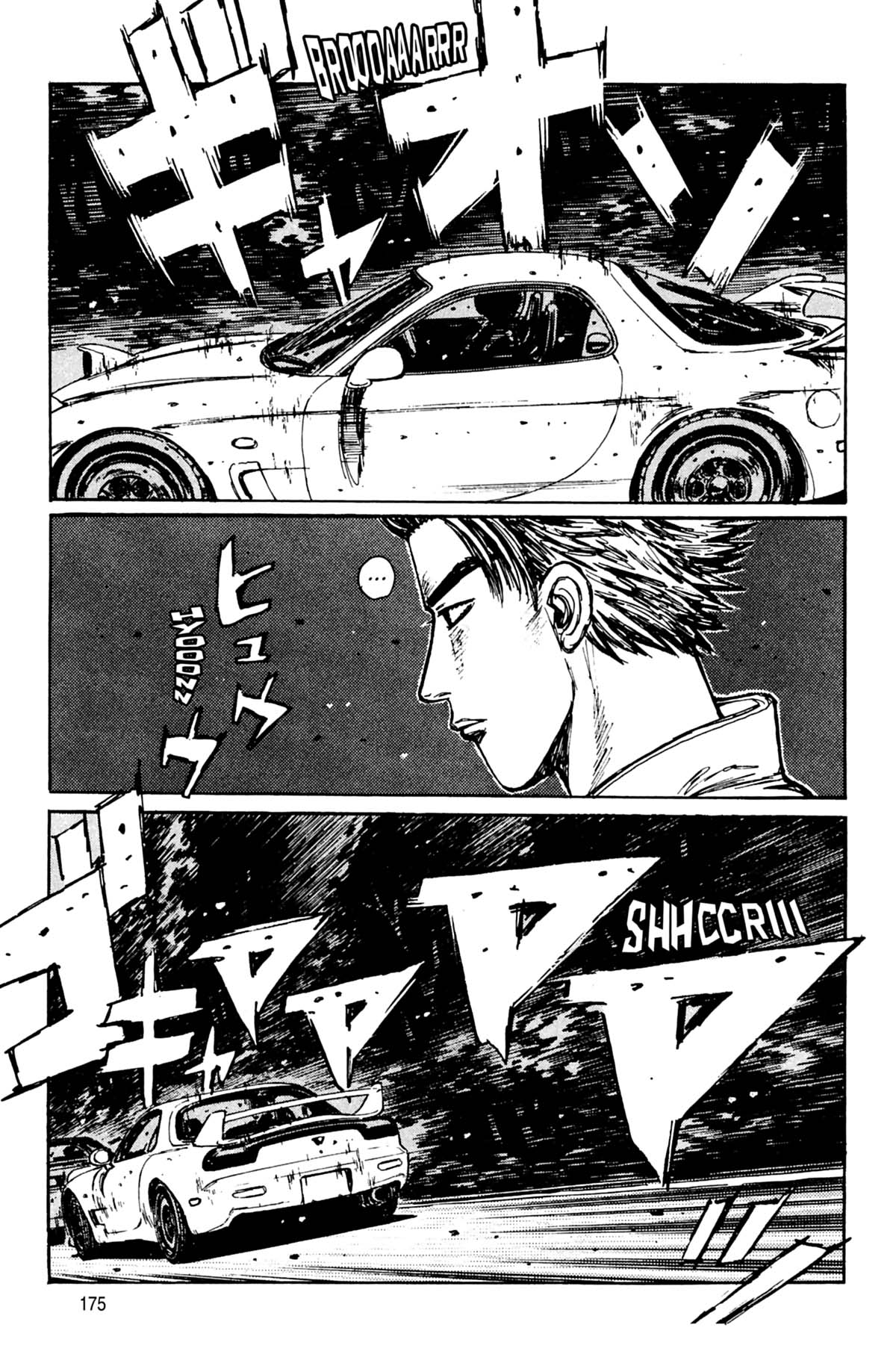  Initial D - Chapitre 18 - 176