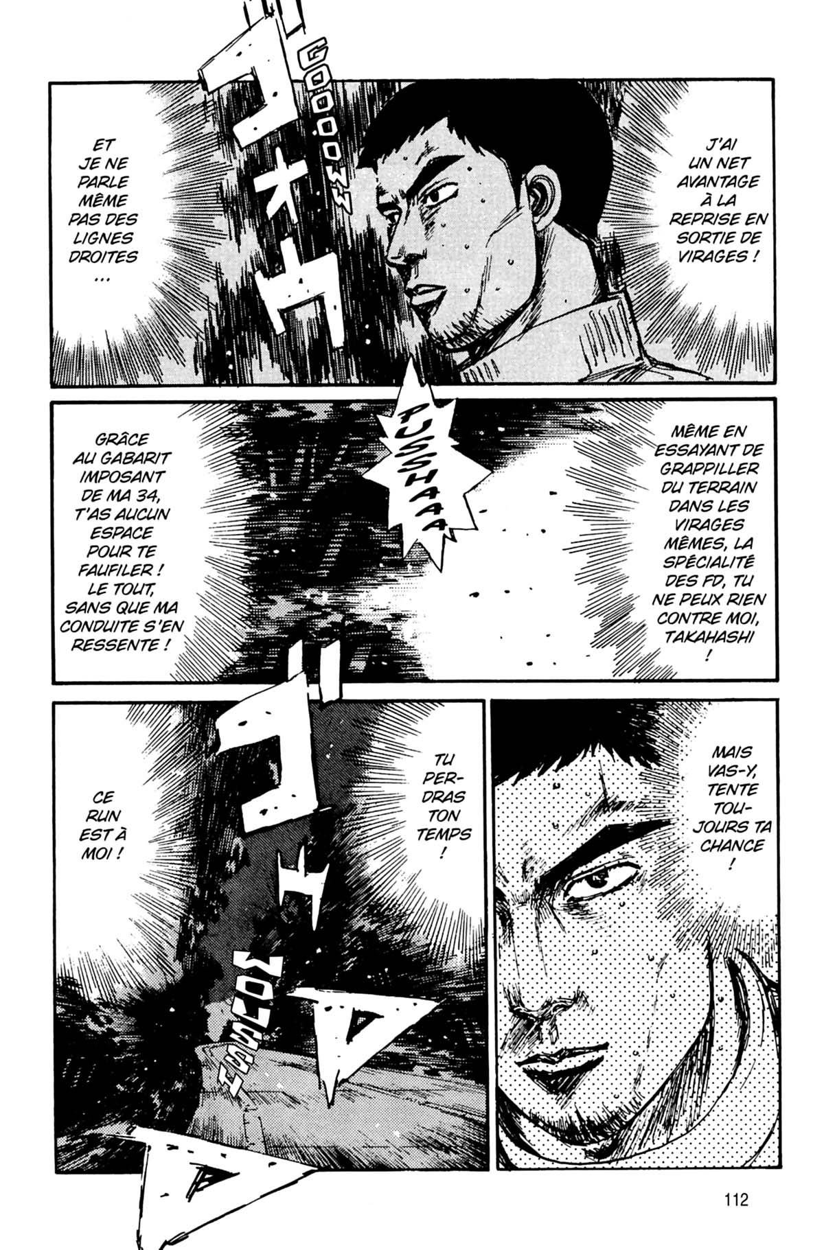  Initial D - Chapitre 18 - 113