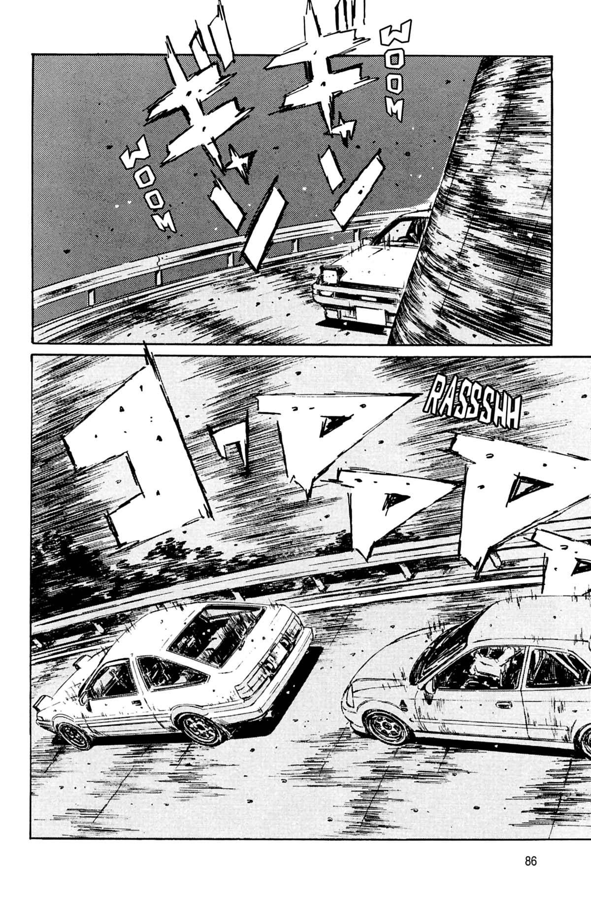  Initial D - Chapitre 19 - 87