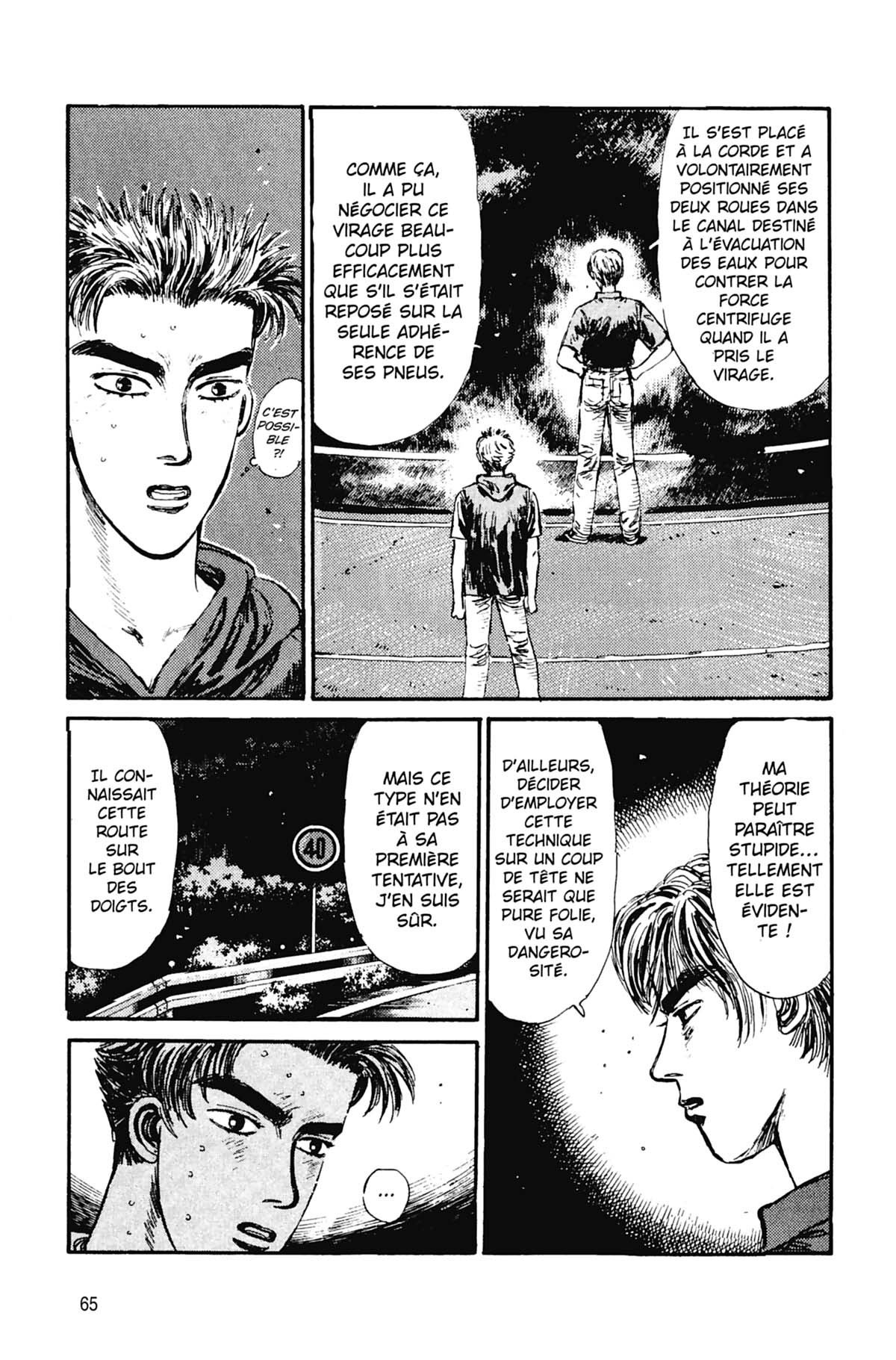  Initial D - Chapitre 2 - 66