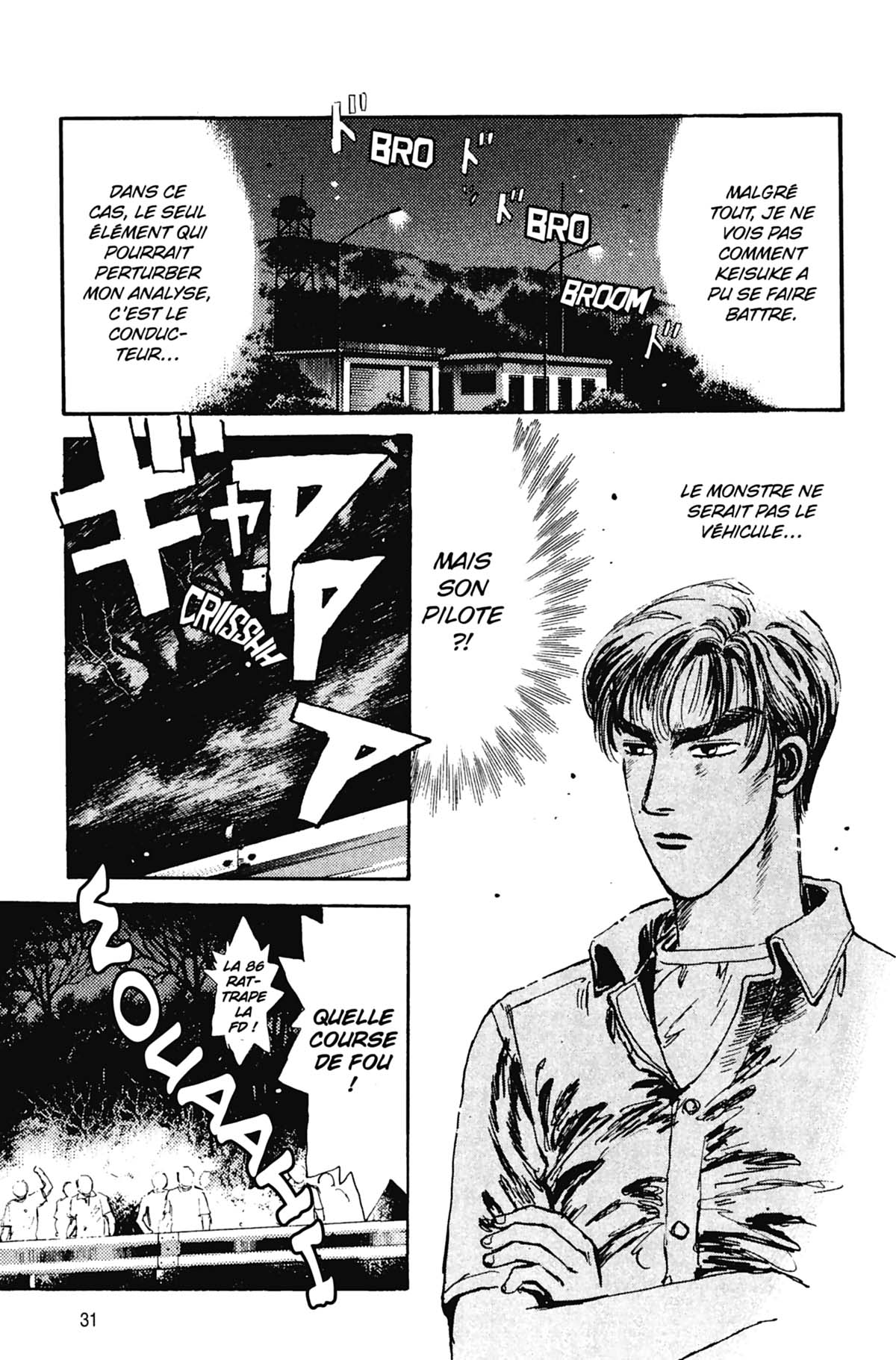  Initial D - Chapitre 2 - 32