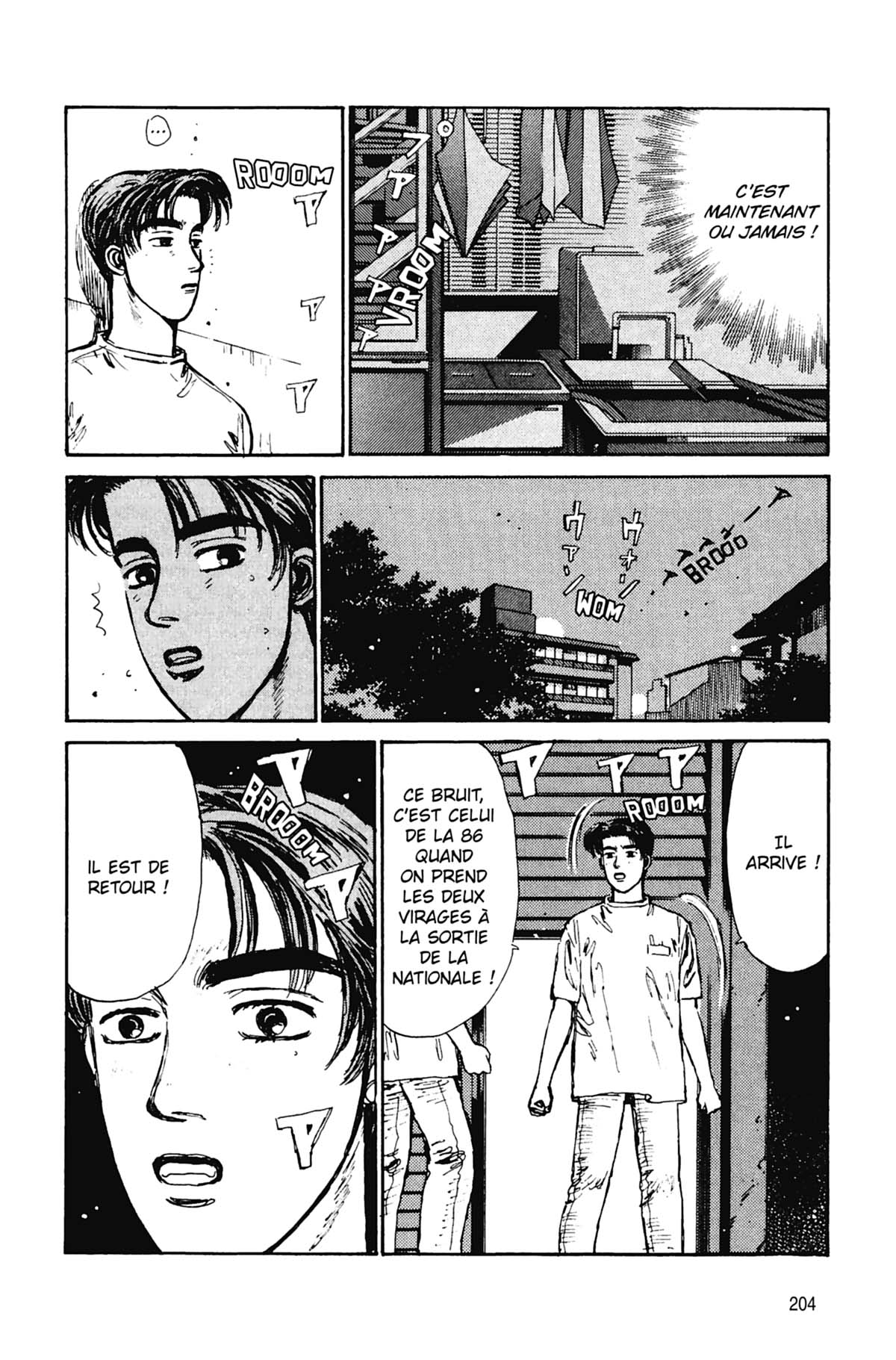  Initial D - Chapitre 2 - 205