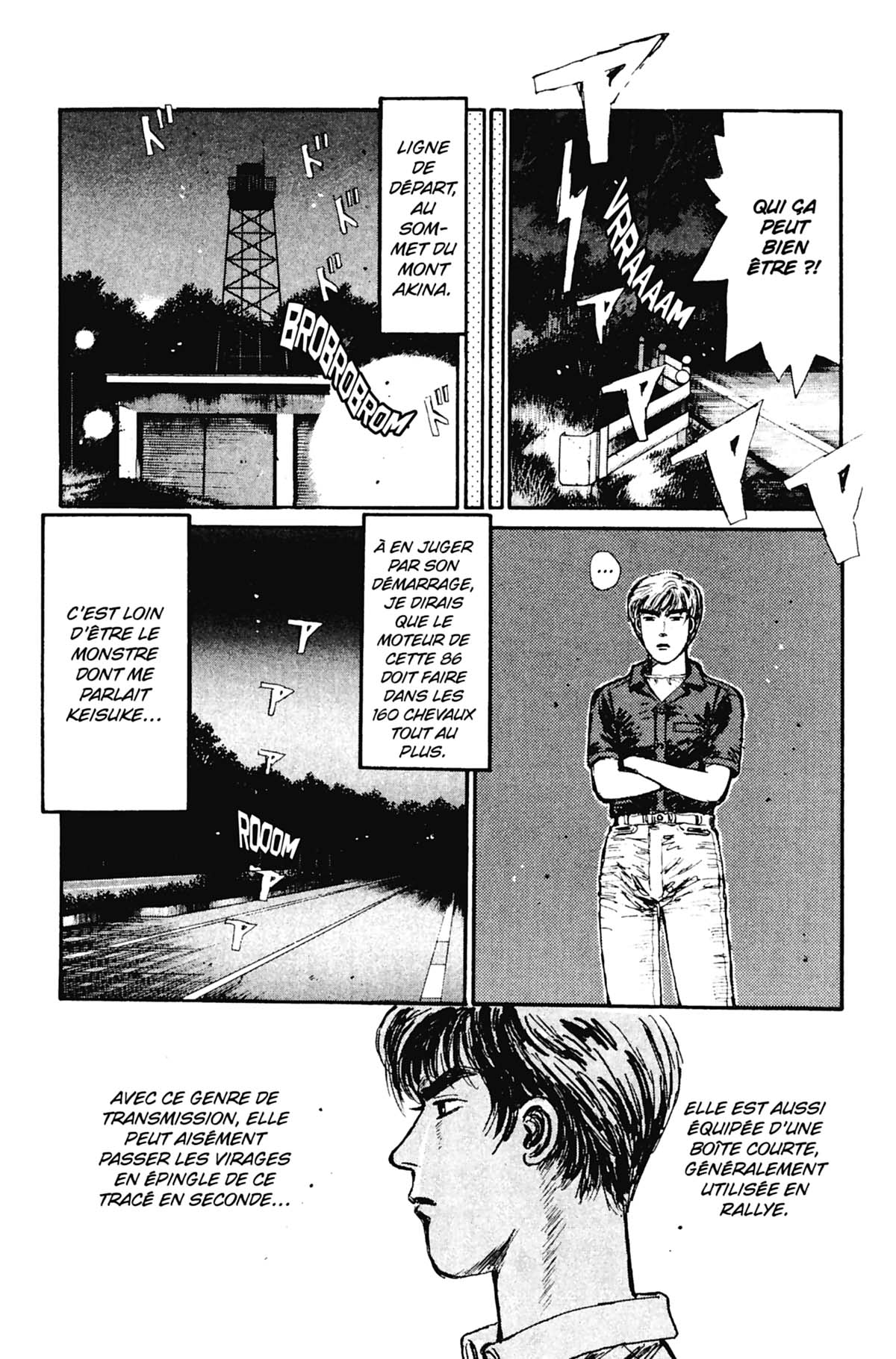  Initial D - Chapitre 2 - 31