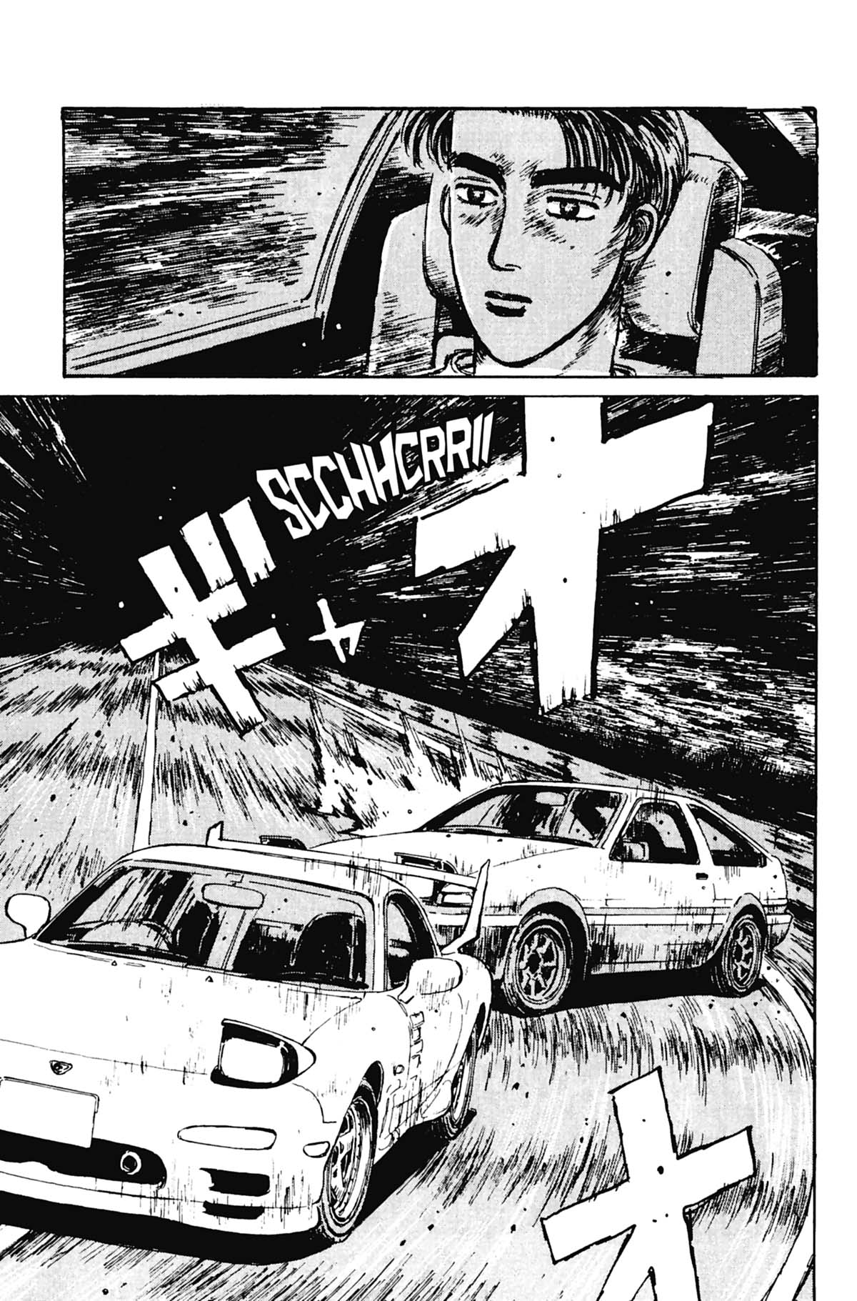  Initial D - Chapitre 2 - 34