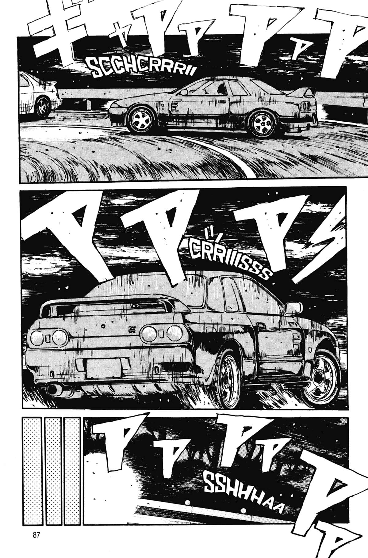  Initial D - Chapitre 2 - 88