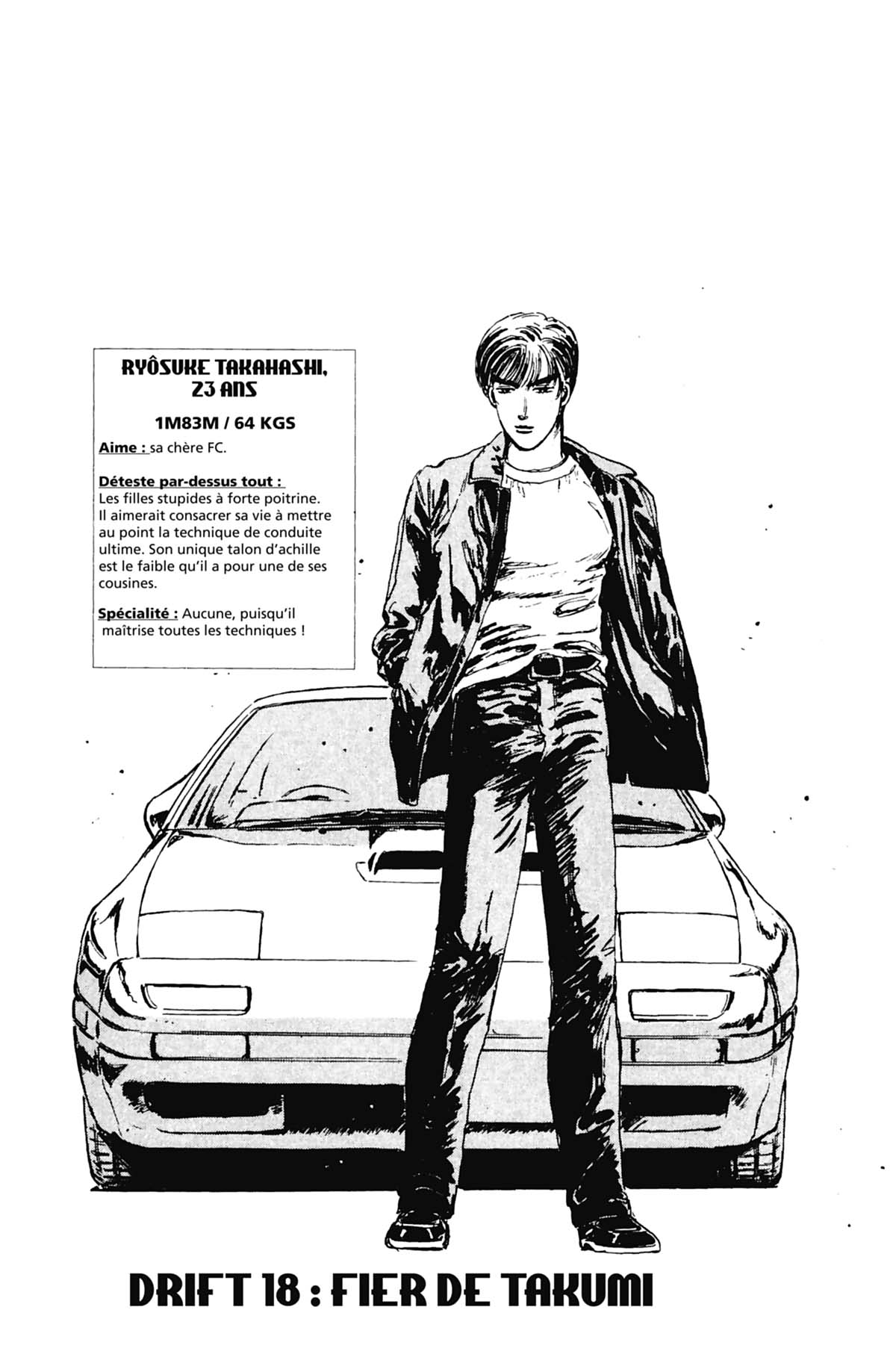  Initial D - Chapitre 2 - 146