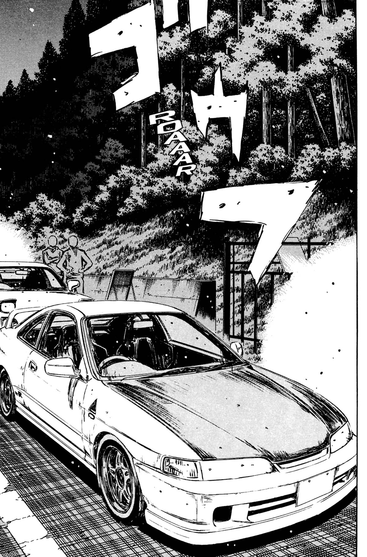  Initial D - Chapitre 20 - 12