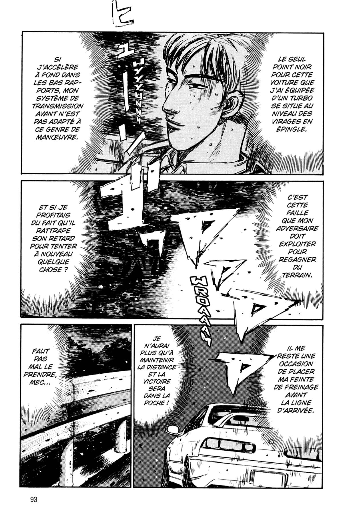  Initial D - Chapitre 20 - 94