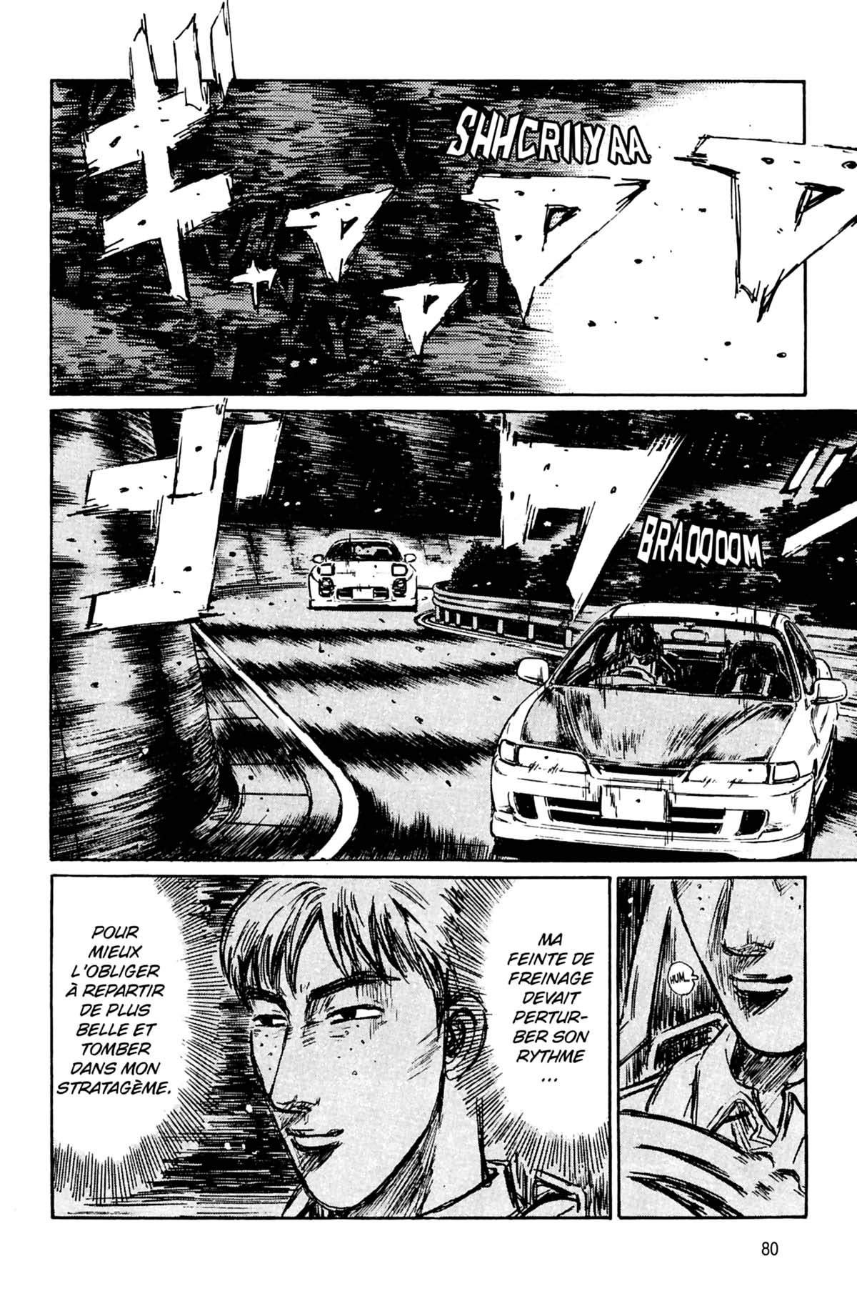  Initial D - Chapitre 20 - 81