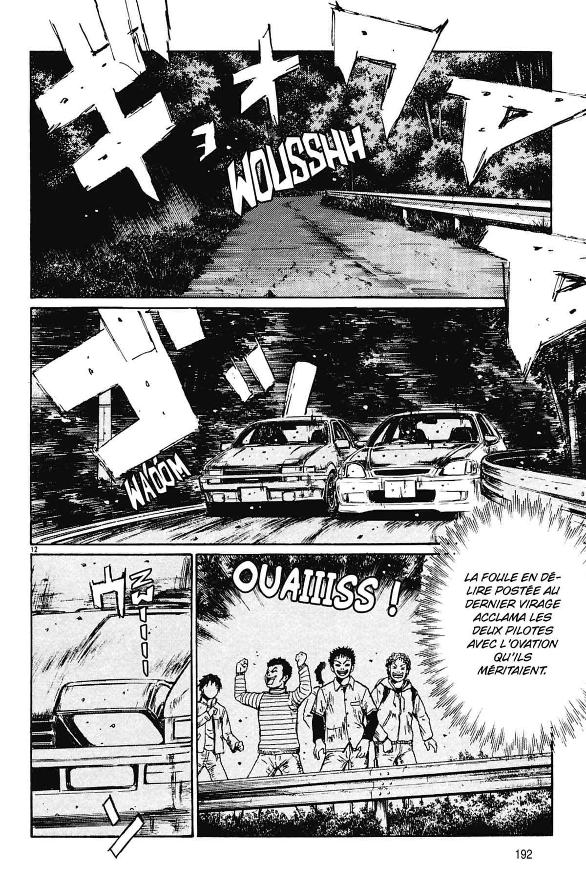  Initial D - Chapitre 21 - 193