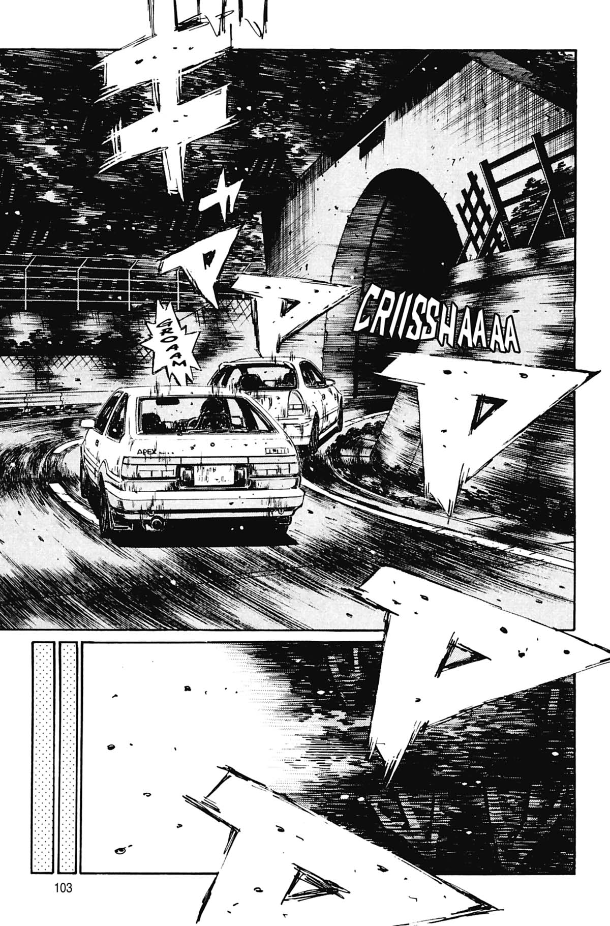  Initial D - Chapitre 21 - 104