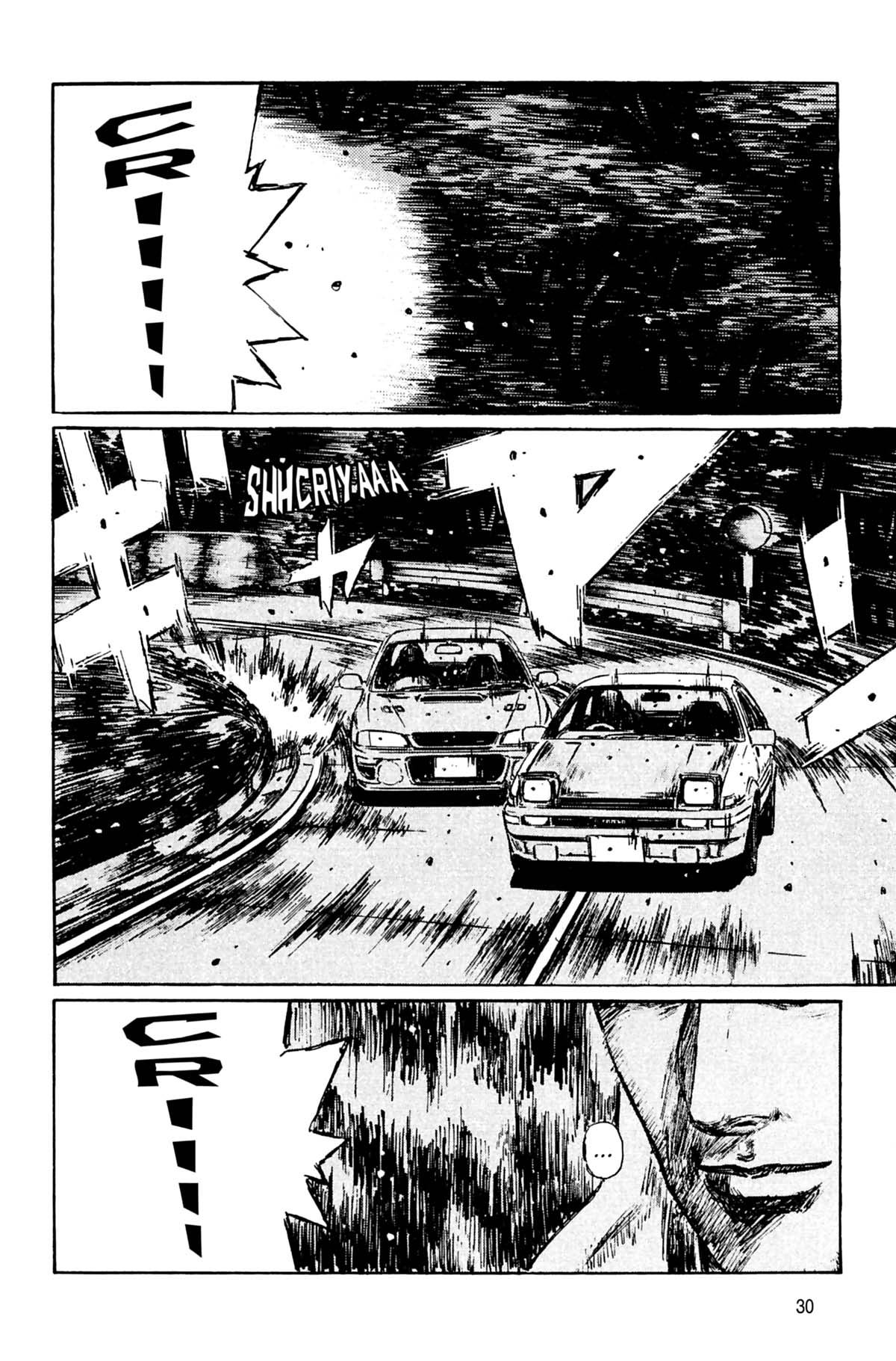  Initial D - Chapitre 22 - 31