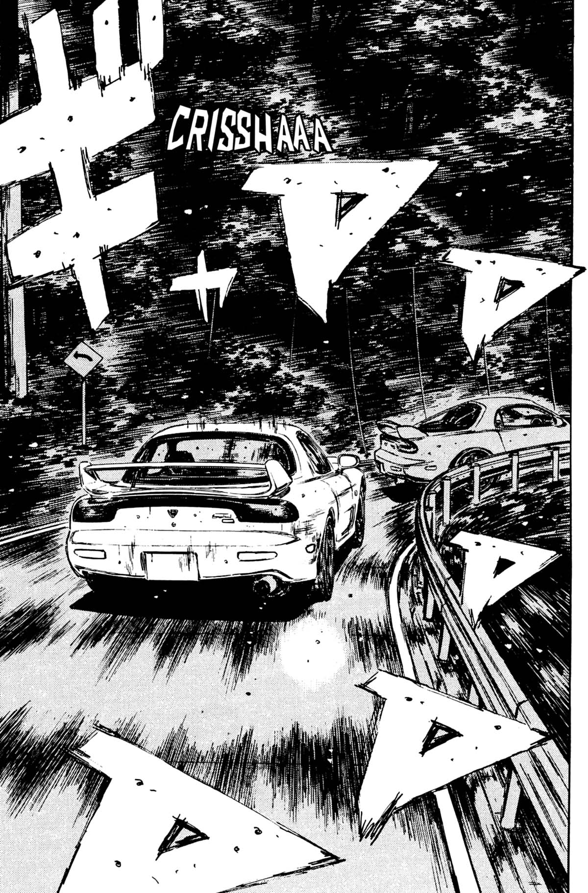  Initial D - Chapitre 23 - 10