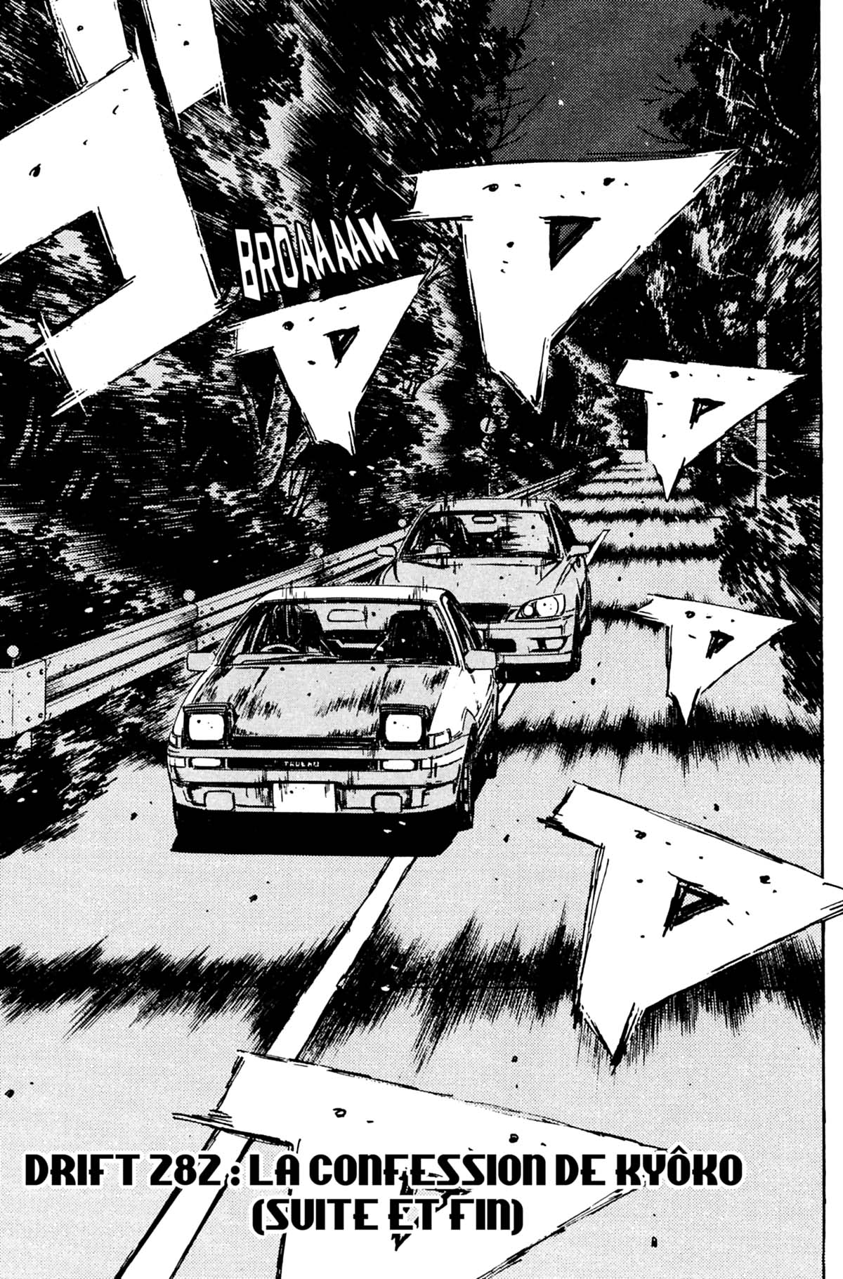  Initial D - Chapitre 23 - 120