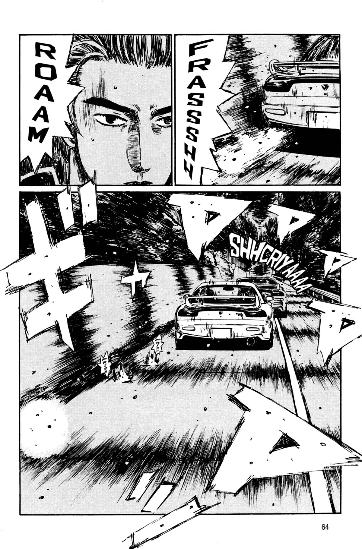  Initial D - Chapitre 23 - 65