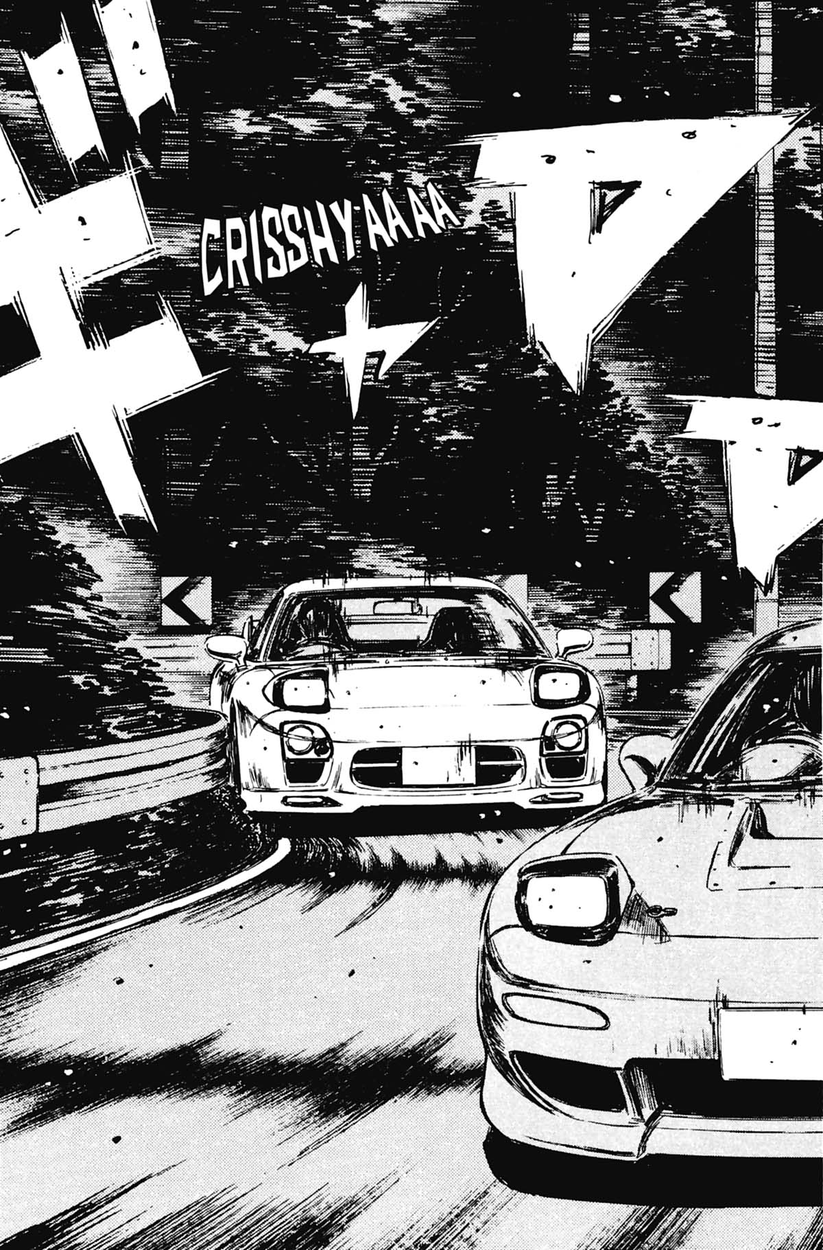  Initial D - Chapitre 23 - 6