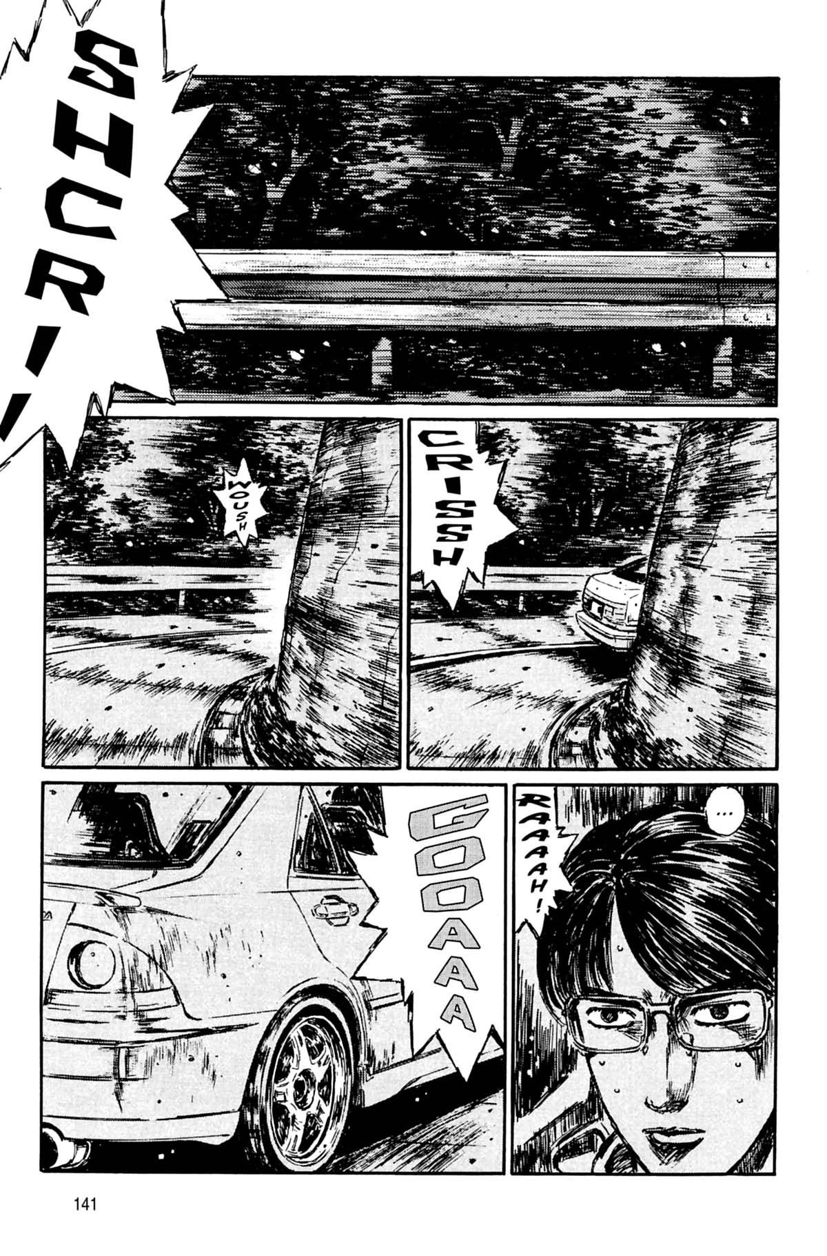  Initial D - Chapitre 23 - 142