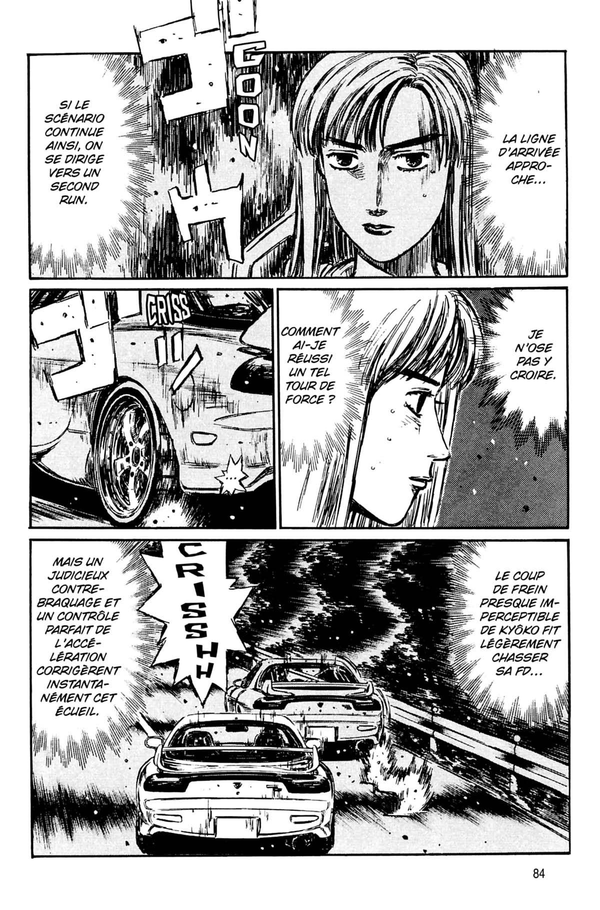  Initial D - Chapitre 23 - 85