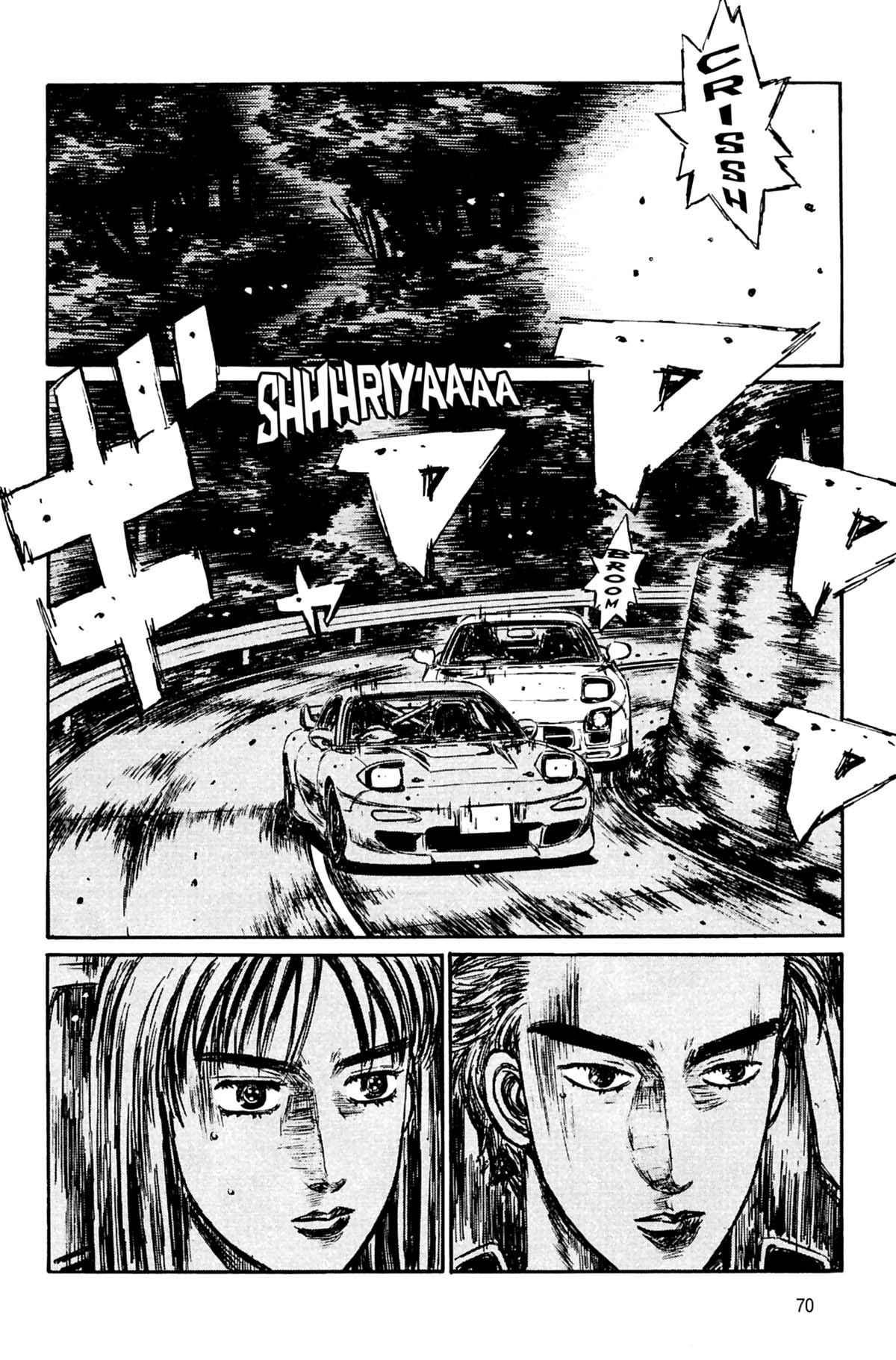  Initial D - Chapitre 23 - 71