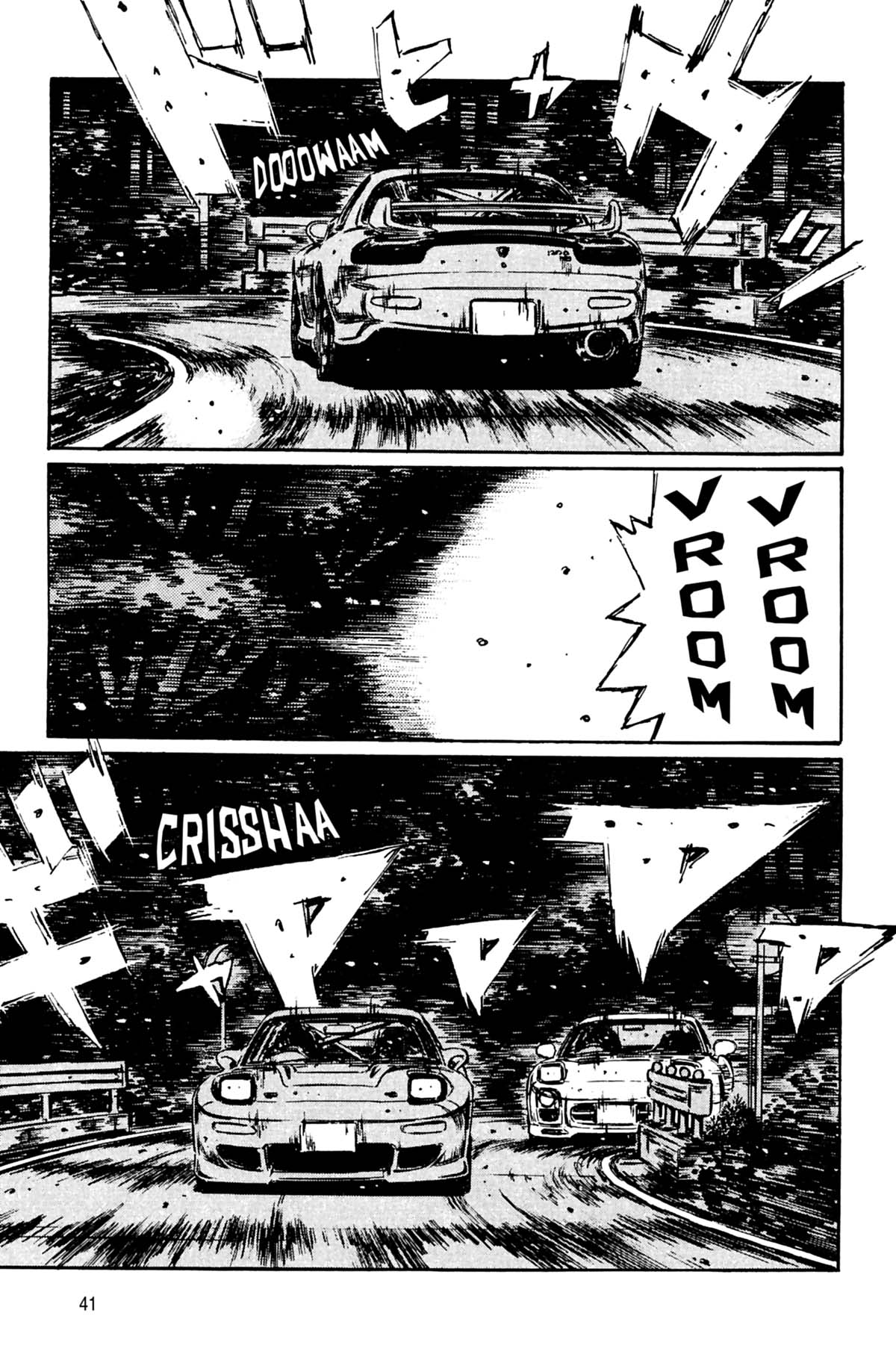  Initial D - Chapitre 23 - 42