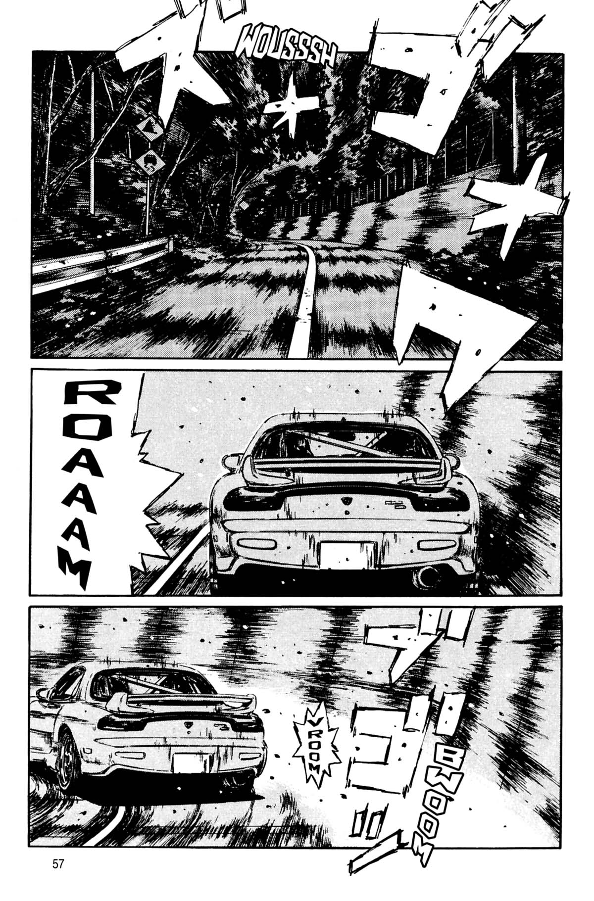  Initial D - Chapitre 23 - 58