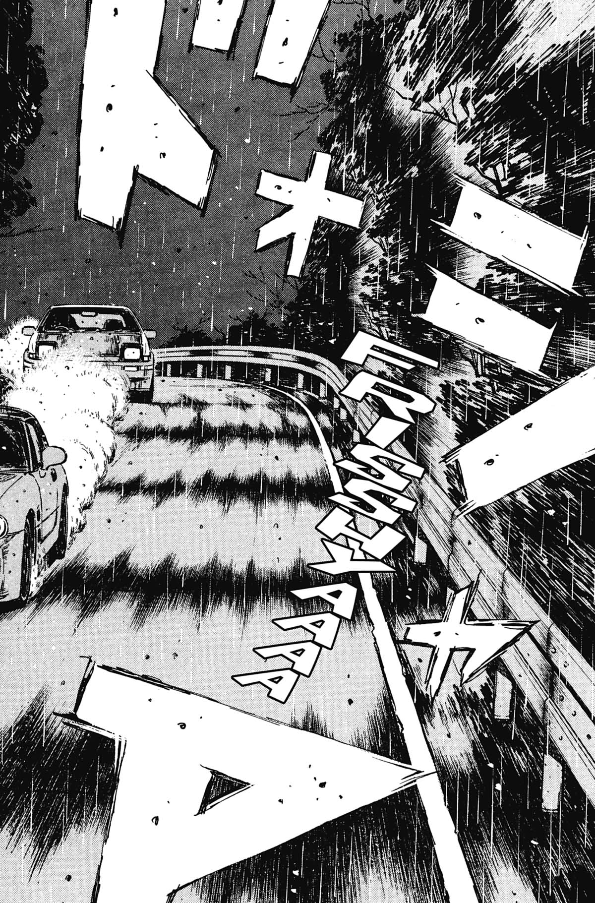  Initial D - Chapitre 24 - 125