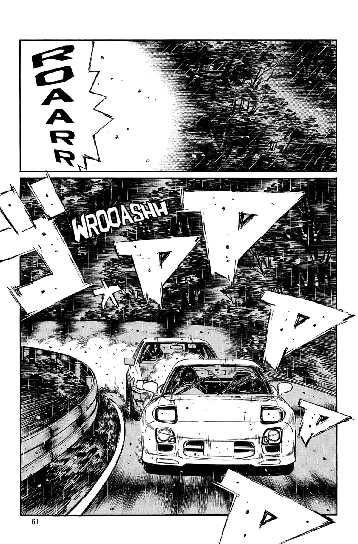  Initial D - Chapitre 25 - 62