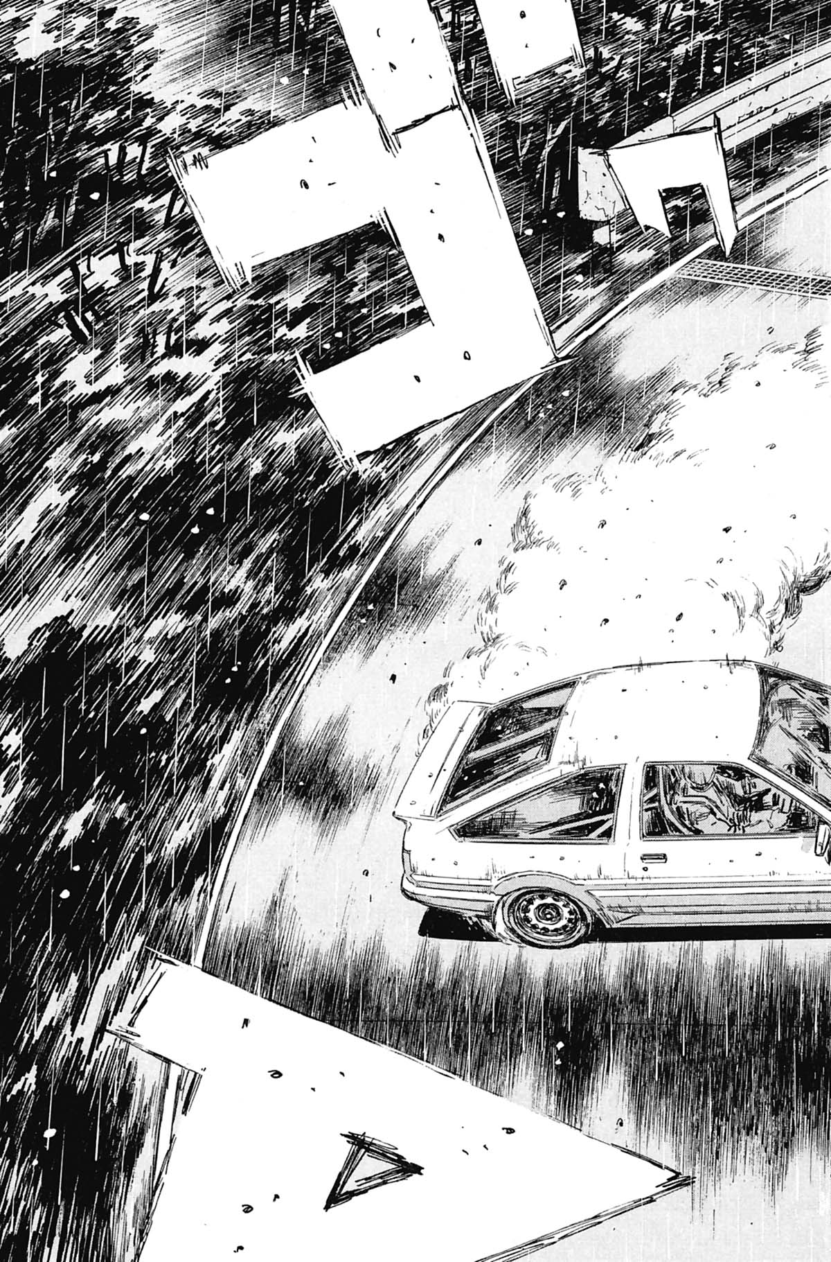  Initial D - Chapitre 25 - 144