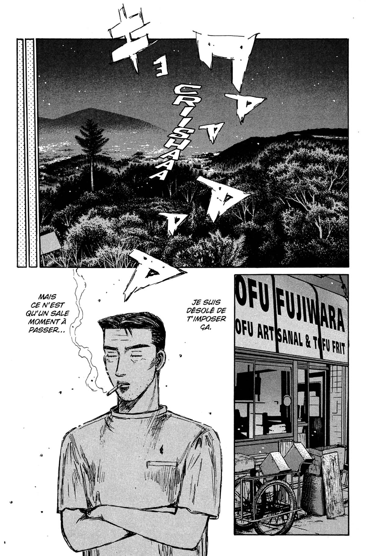  Initial D - Chapitre 25 - 174