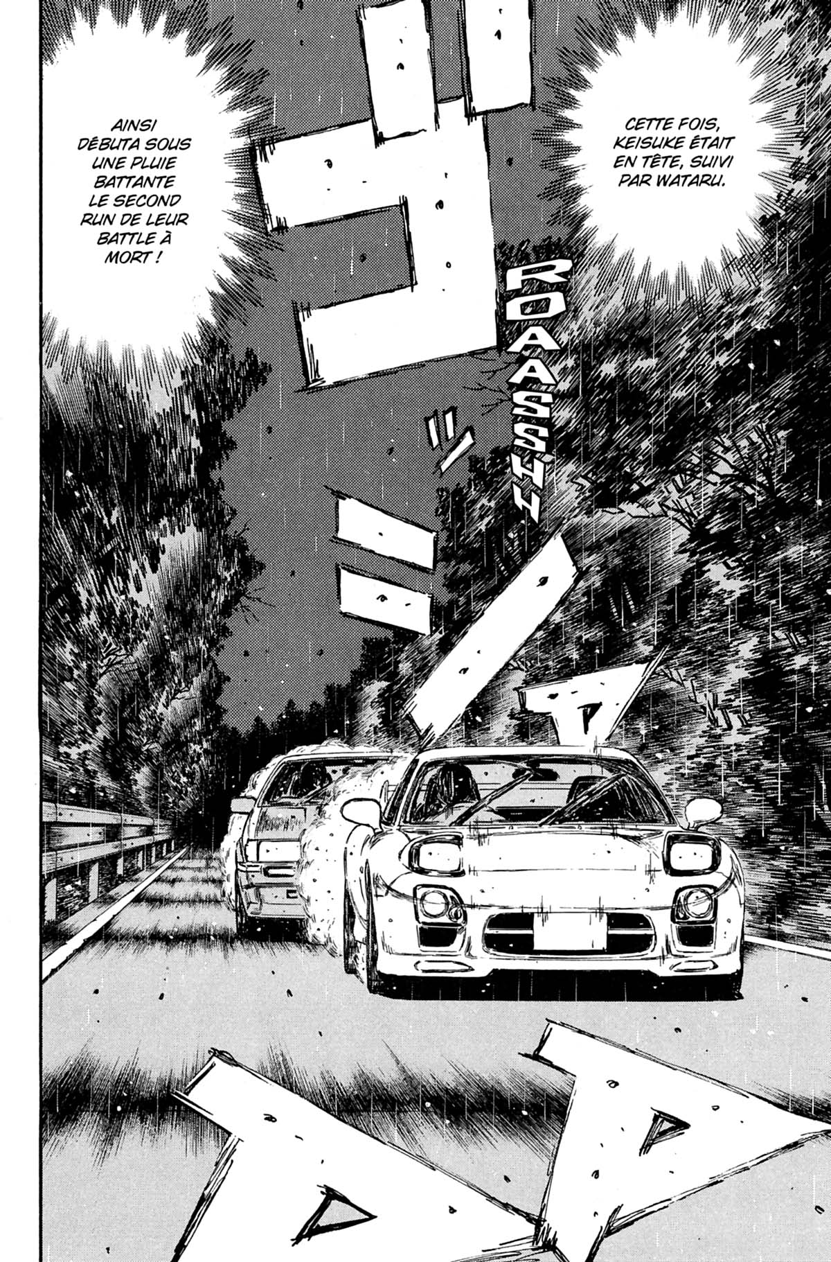  Initial D - Chapitre 25 - 55